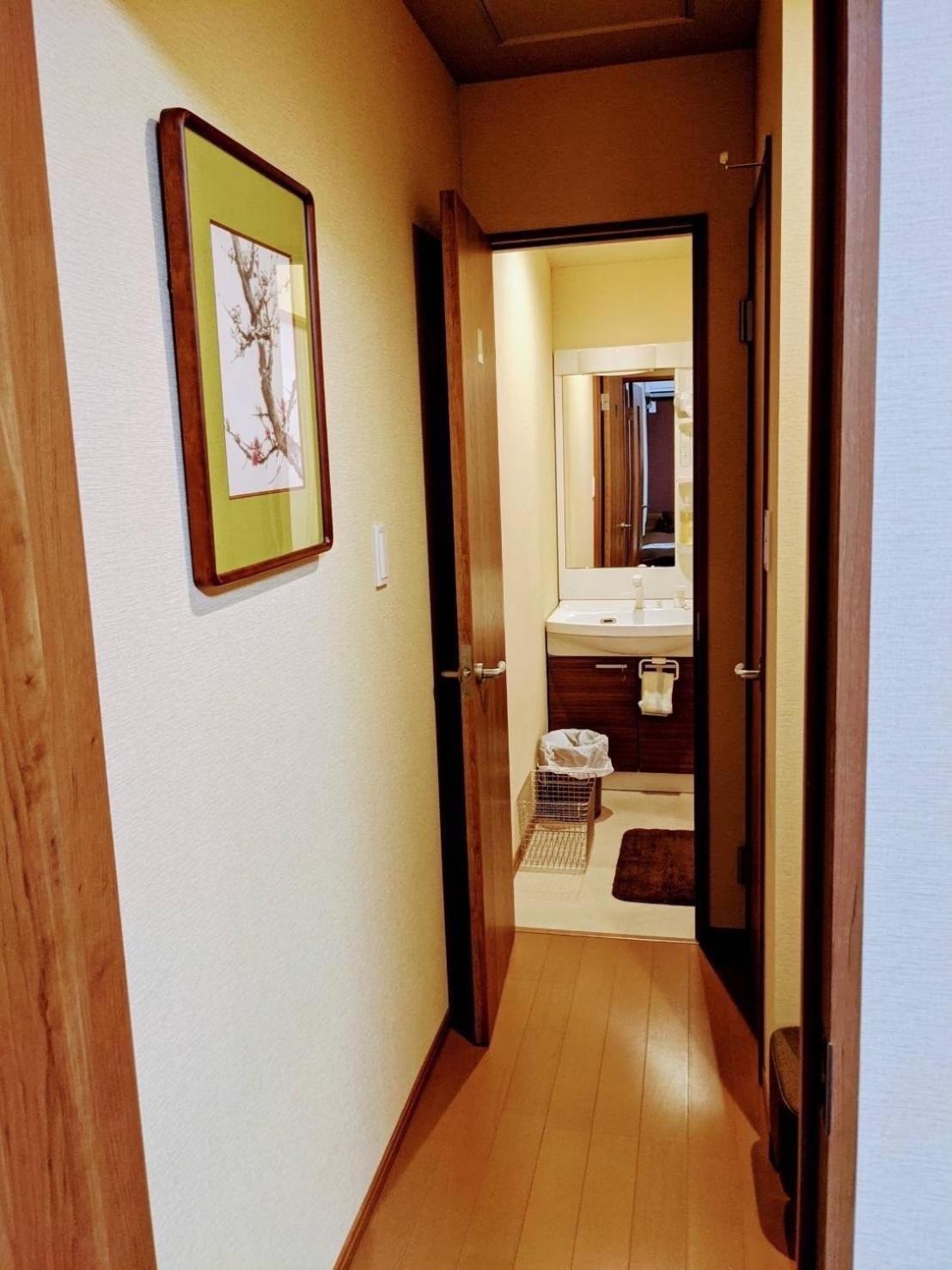 Apartment 和華葉wakaba Kyoto