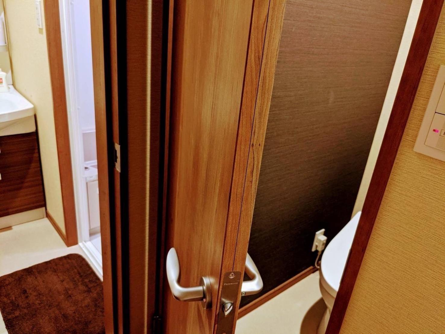 Apartment 和華葉wakaba *