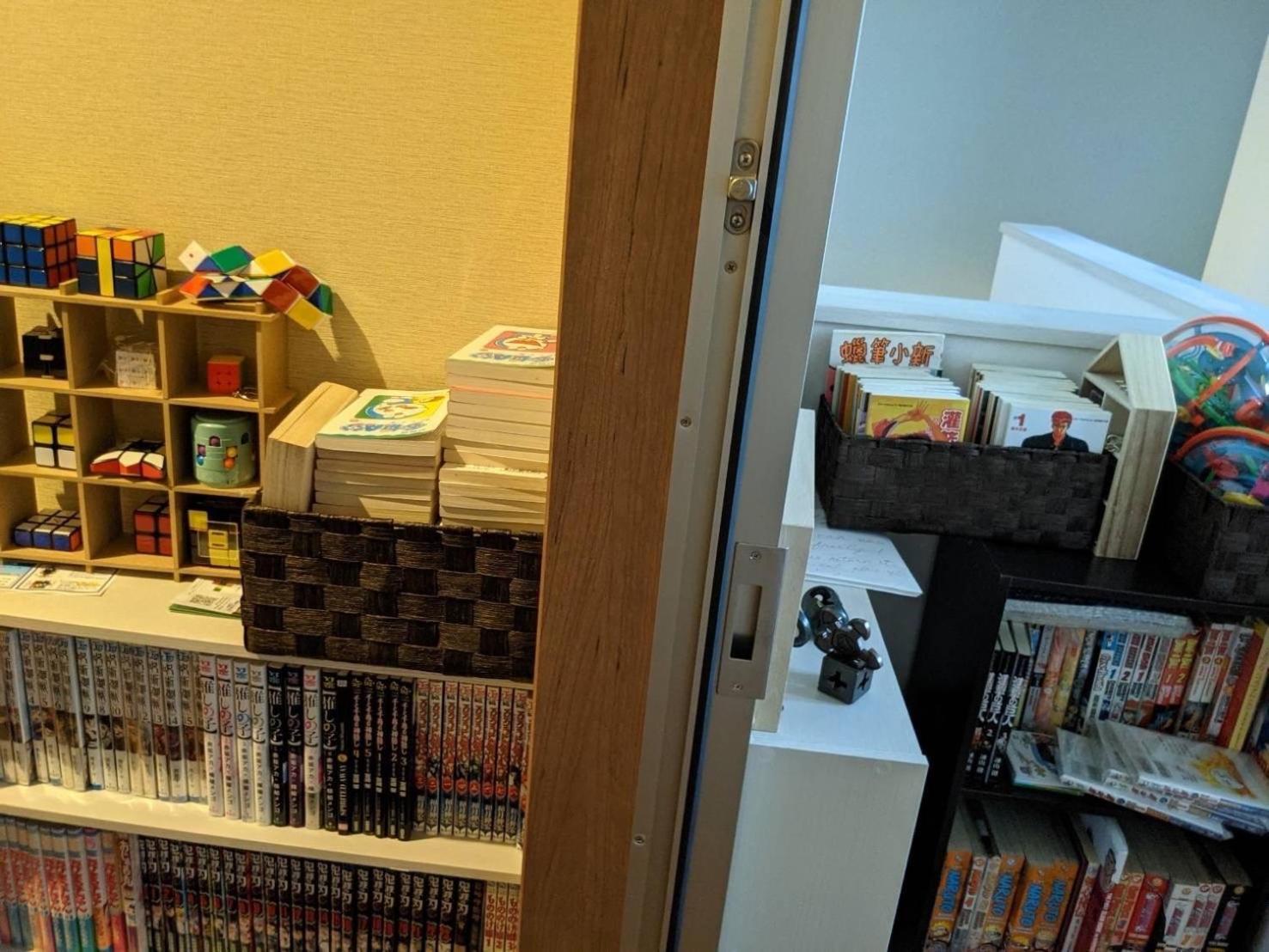 和華葉wakaba Apartment *