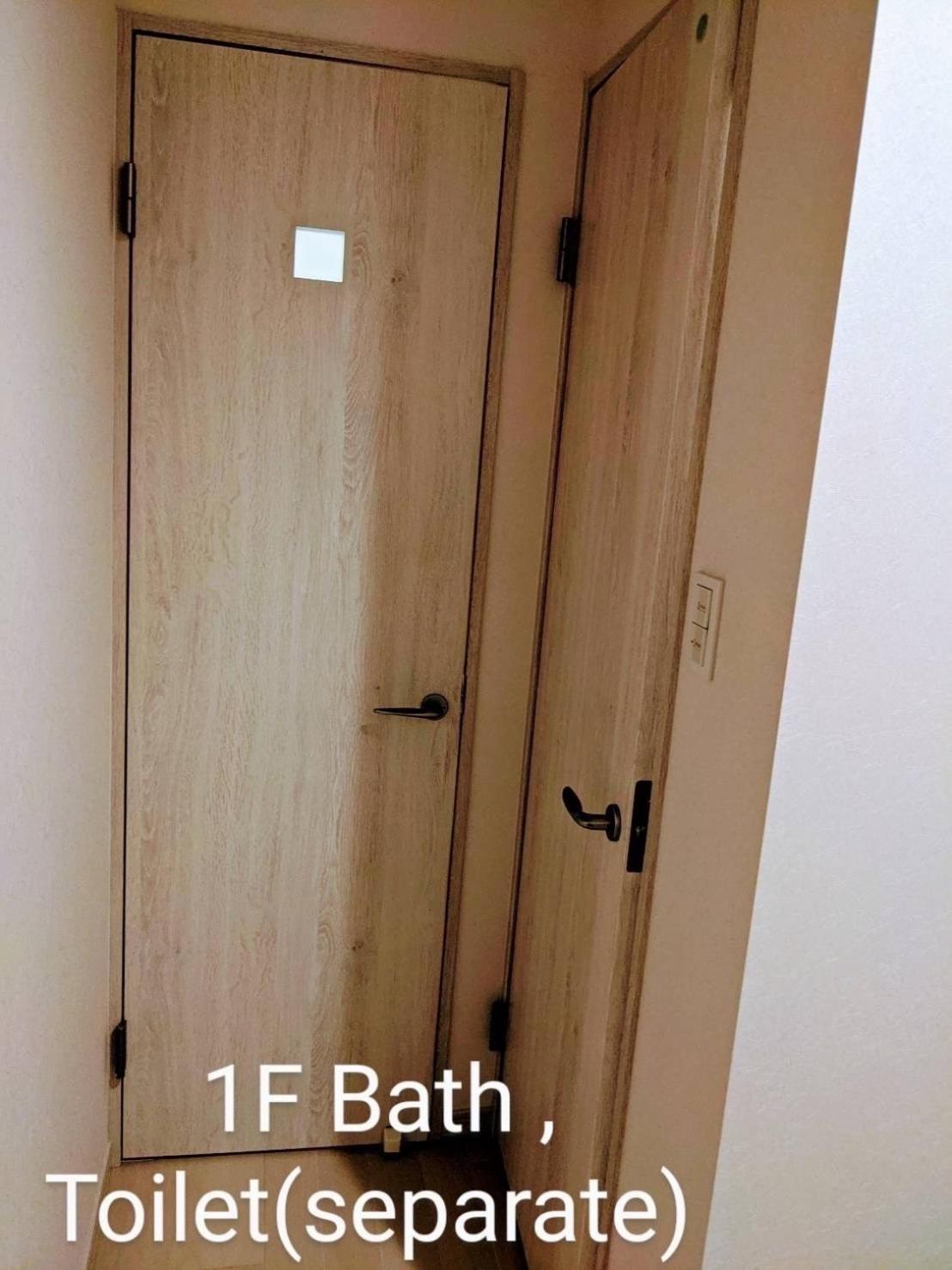Apartment 和華葉wakaba Kyoto