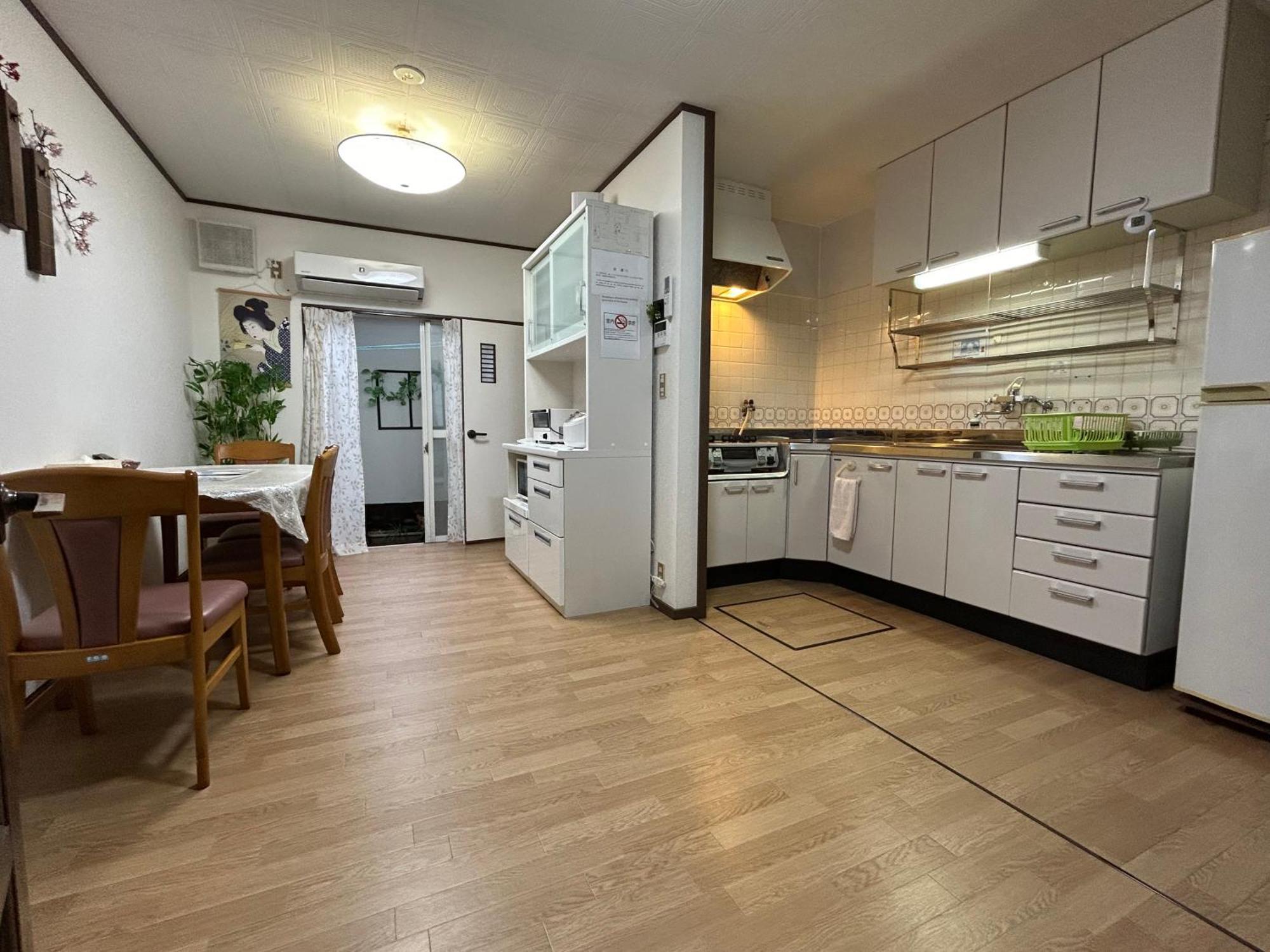 梅小路民宿 Apartment