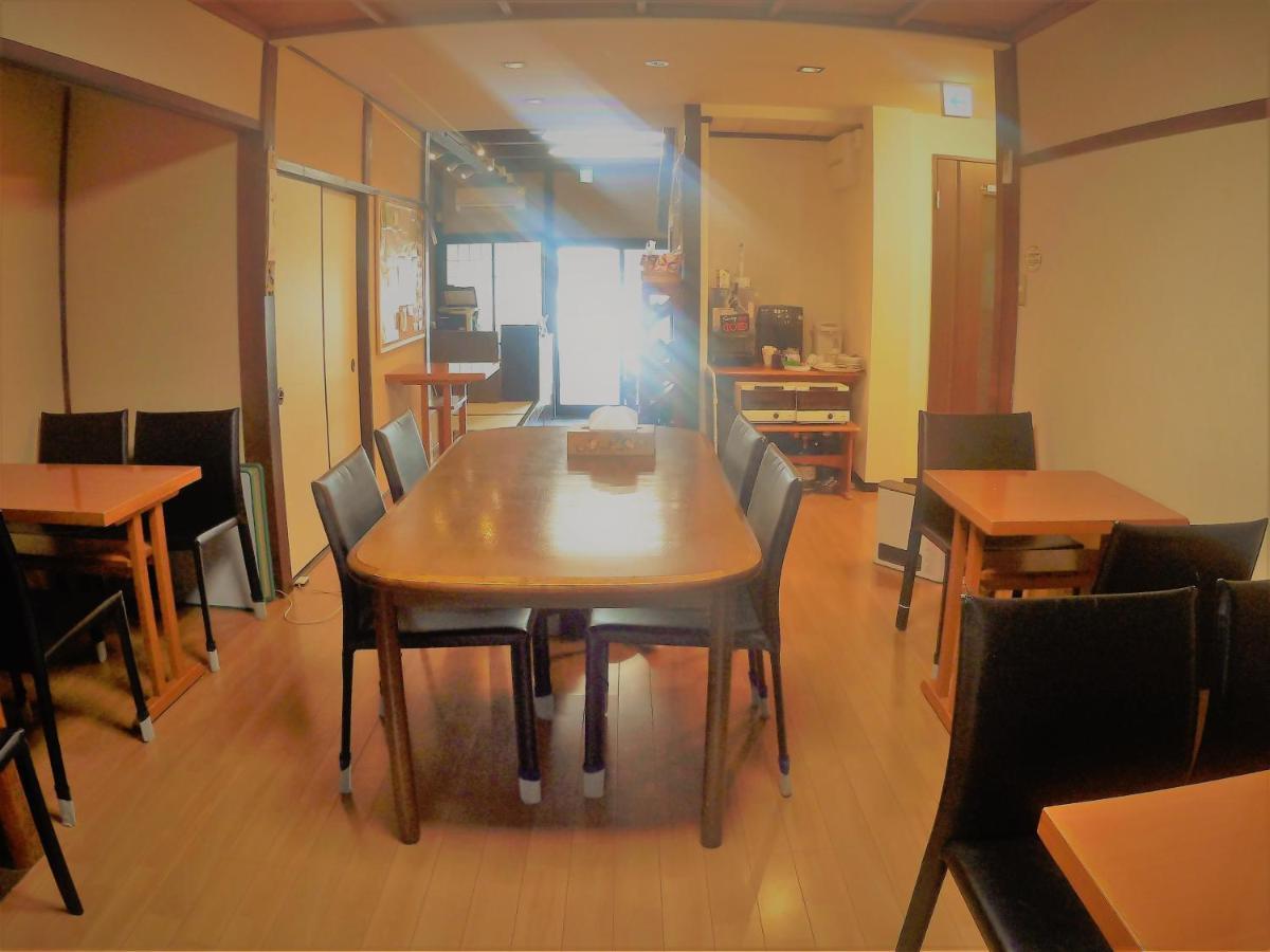 Hostel Ga-jyun Kyoto