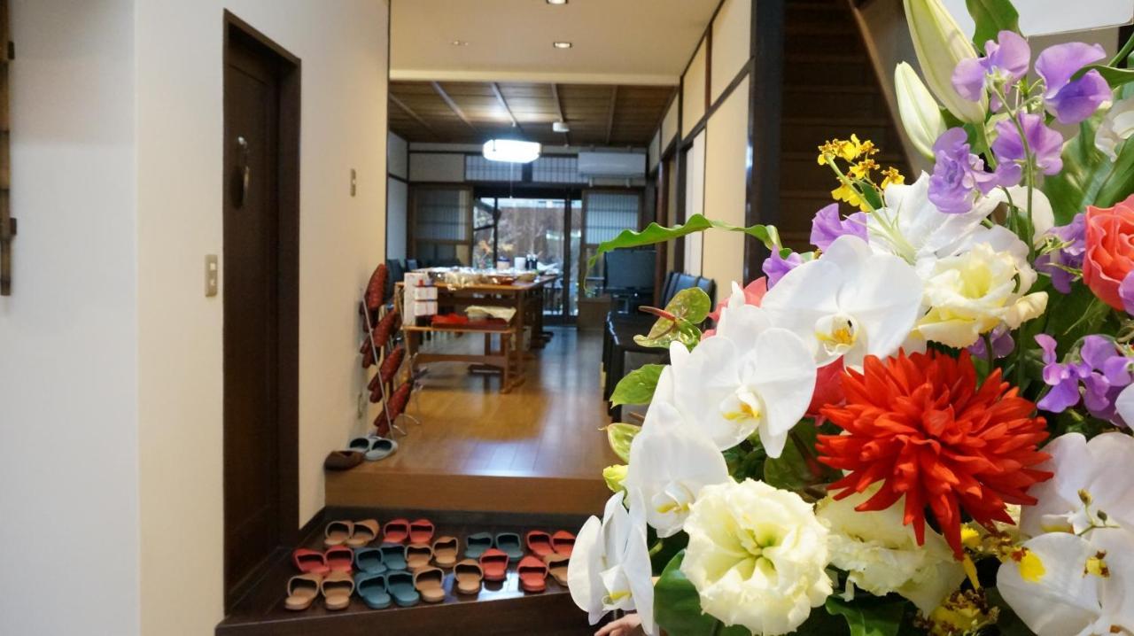 Ga-jyun * Kyoto