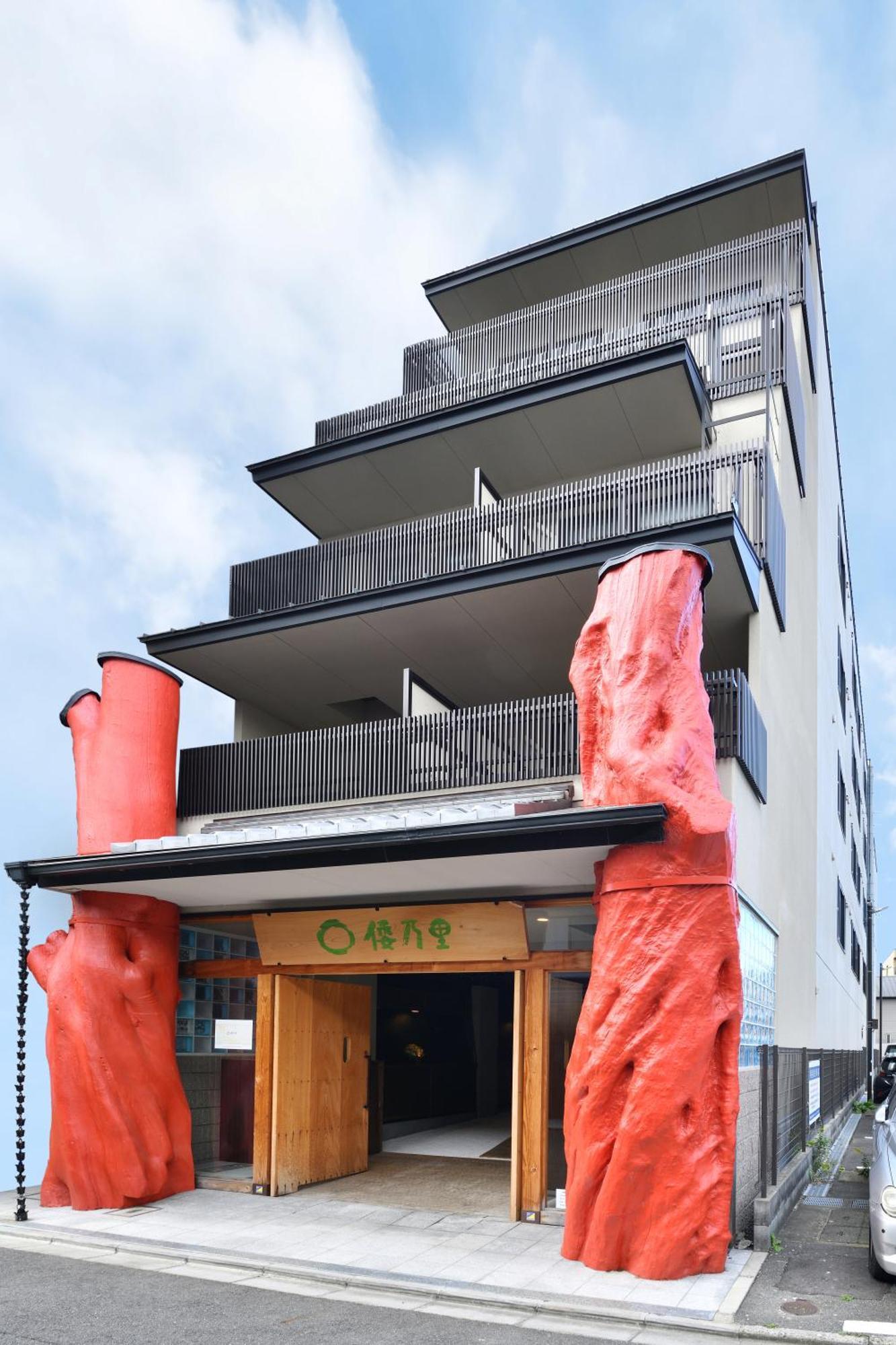Hotel Wanosato Musee 3*