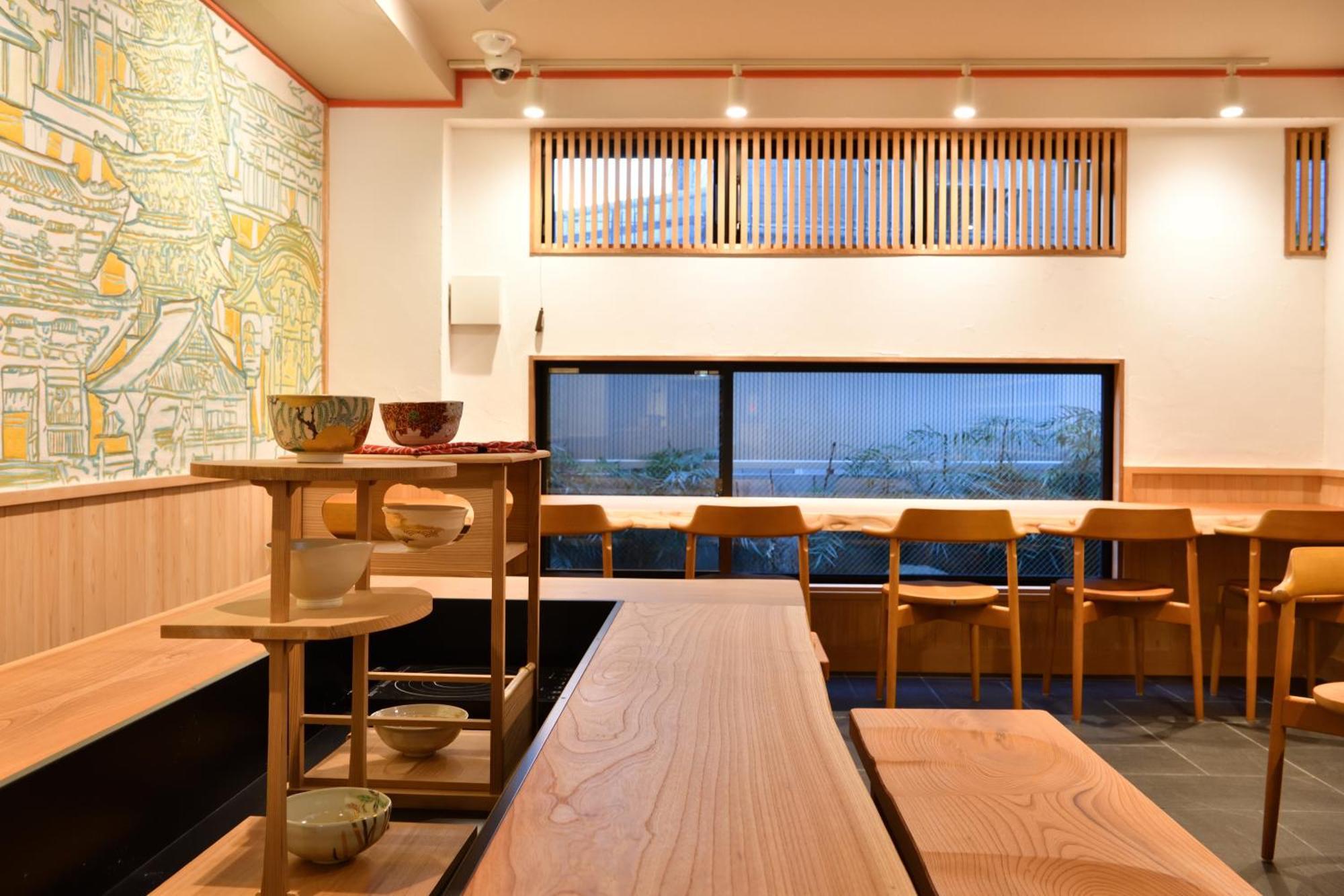 Hotel Wanosato Musee 3*