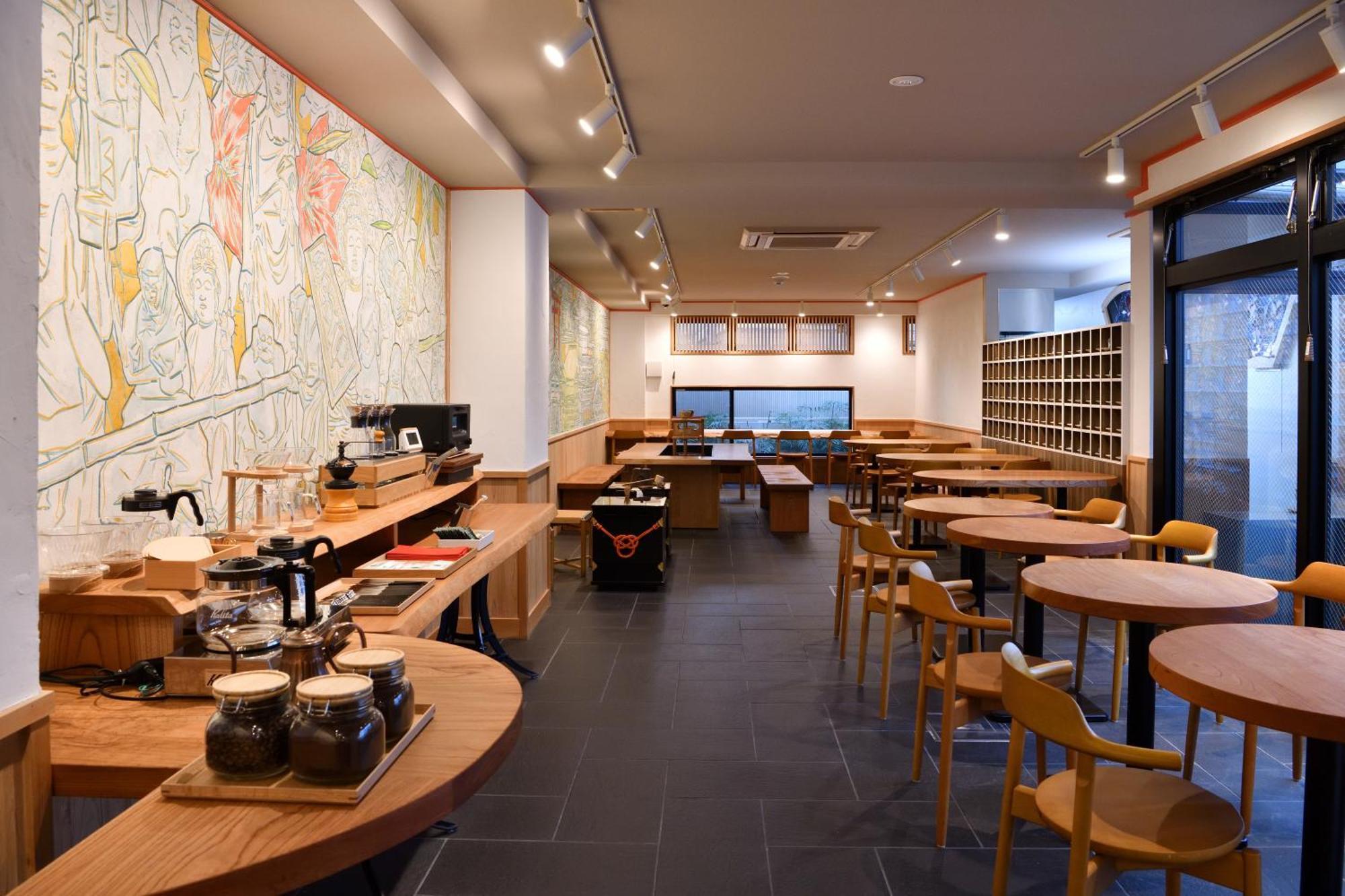 Wanosato Musee 3*