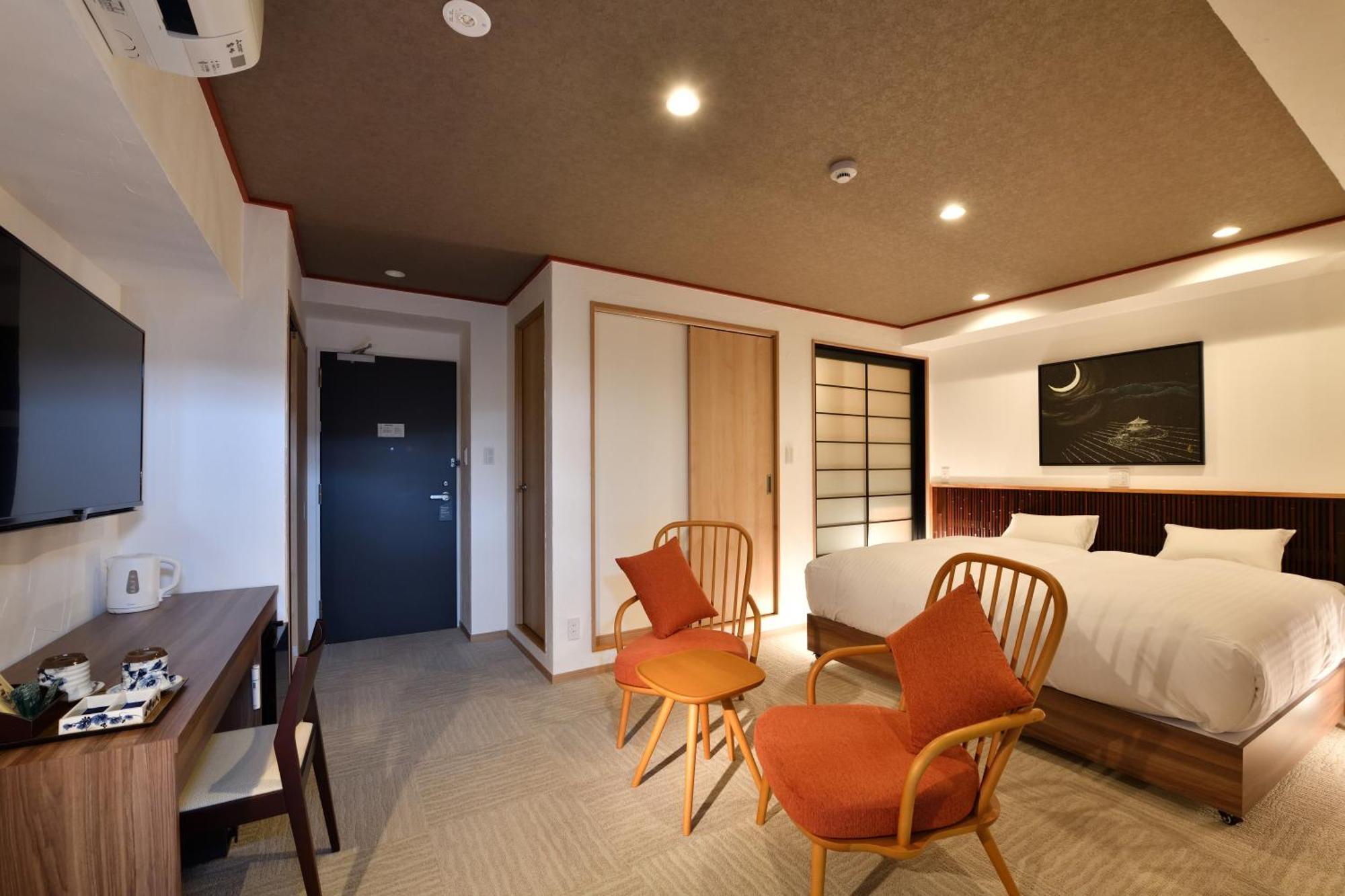 Wanosato Musee Hotel Kyoto