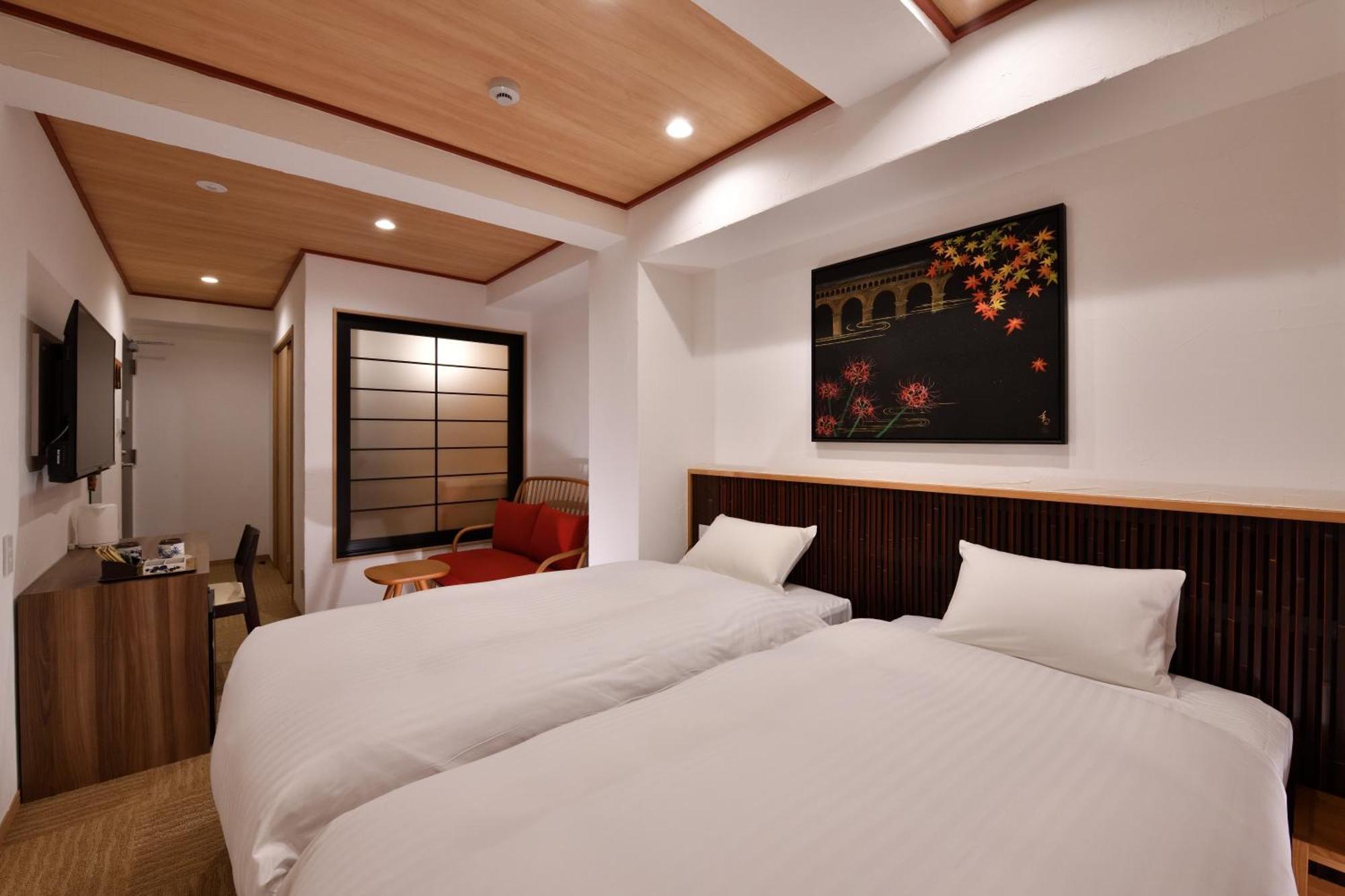 Hotel Wanosato Musee Kyoto