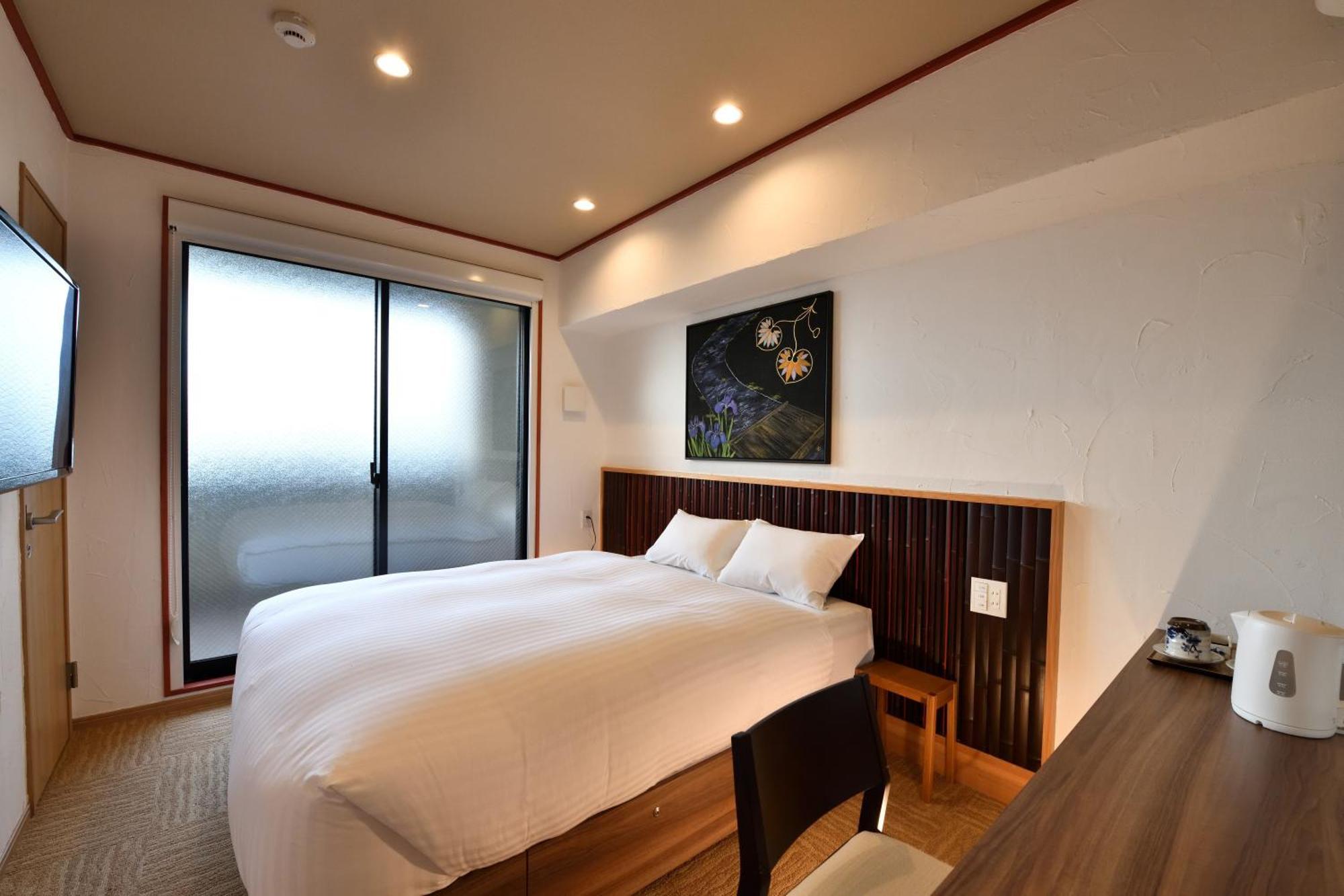Wanosato Musee 3* Kyoto