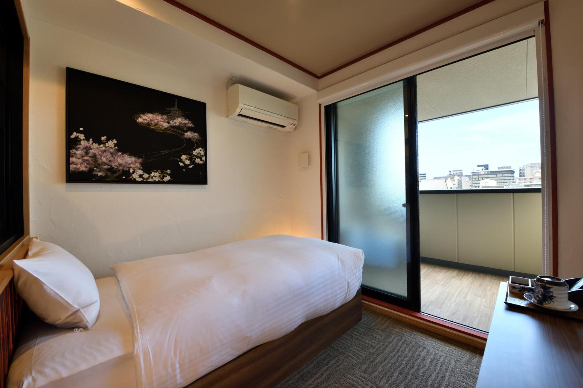 Wanosato Musee Hotel Kyoto