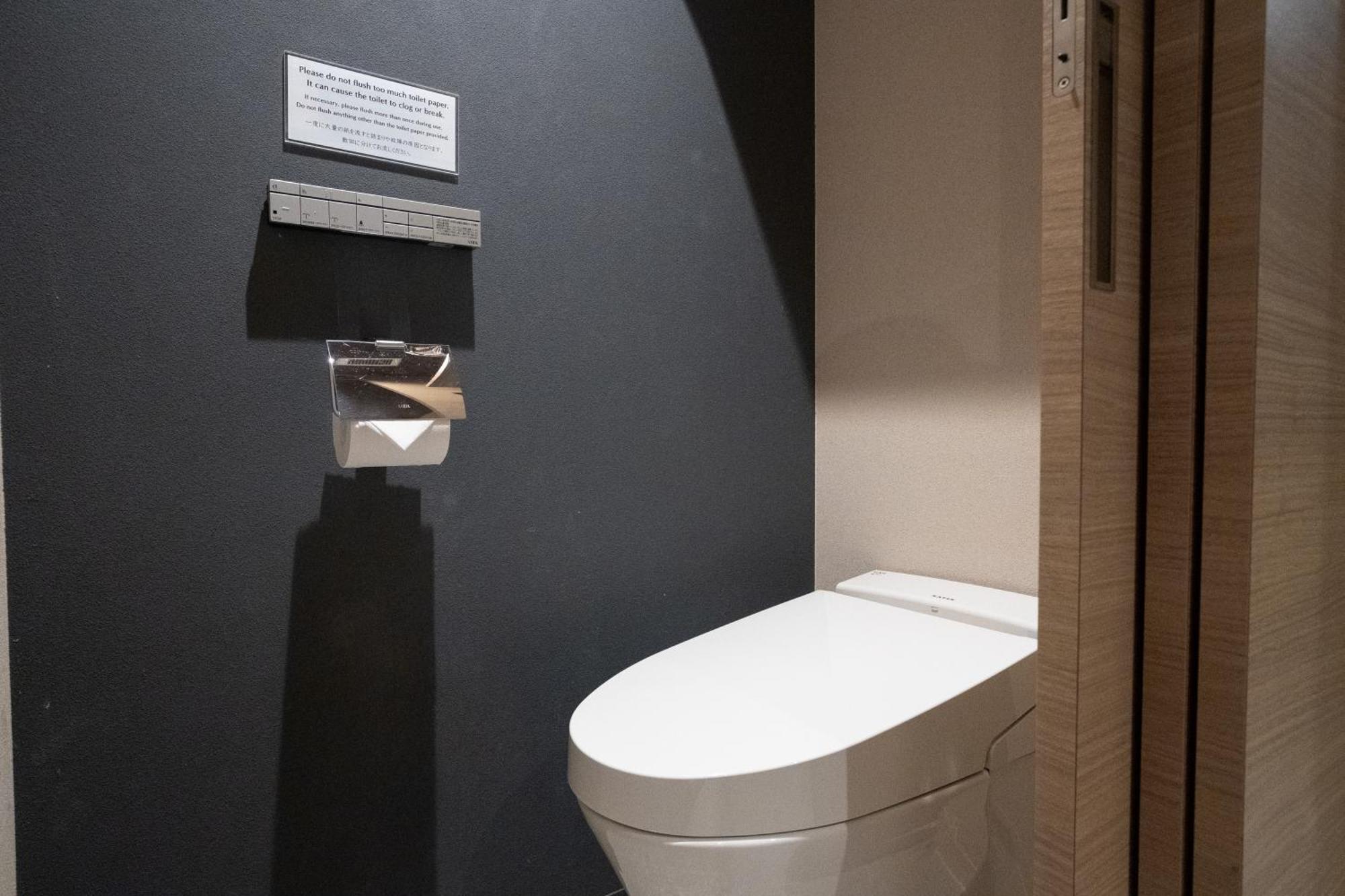 Ori Aparthotel Kyoto