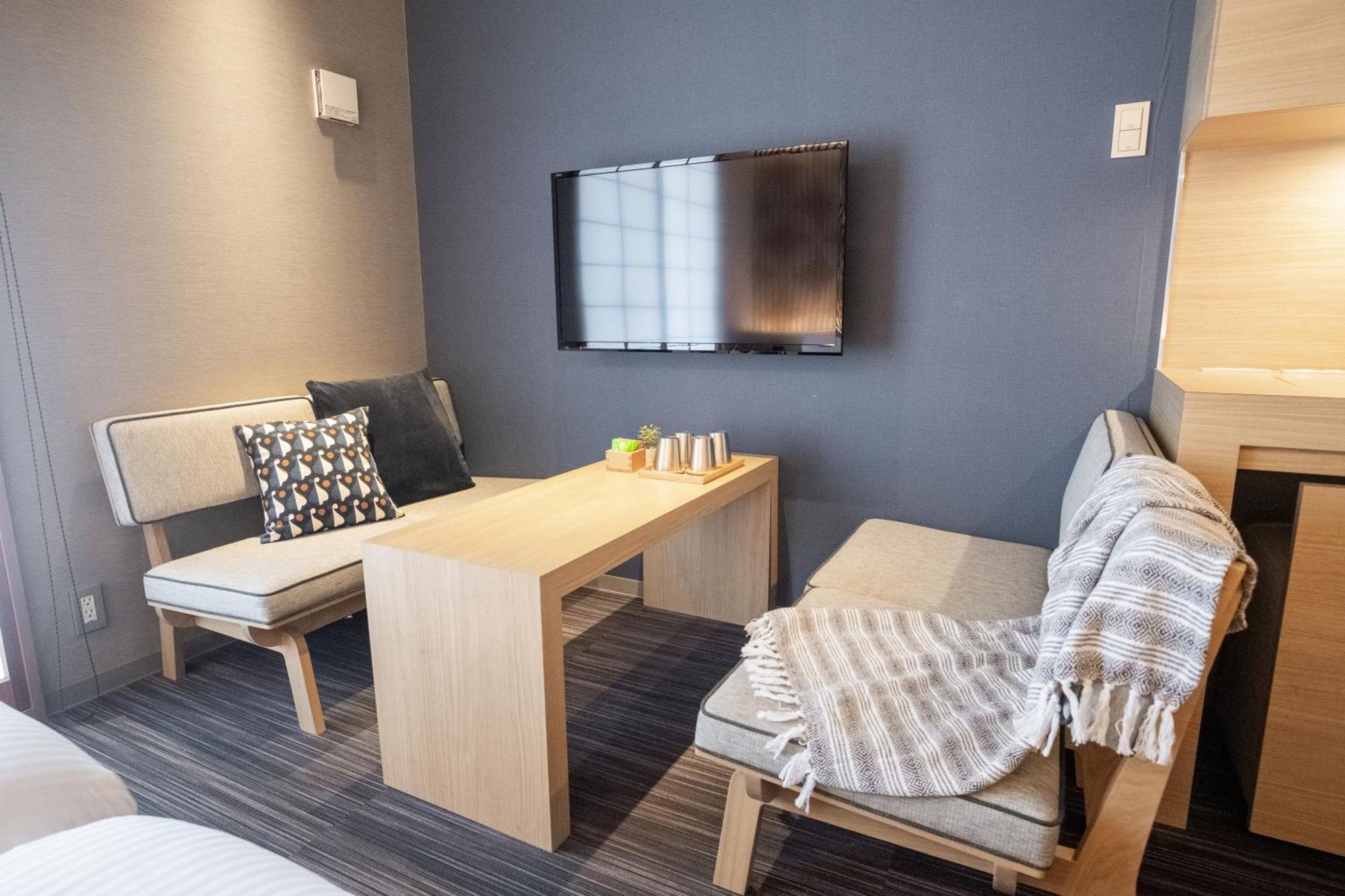 Aparthotel Ori Kyoto