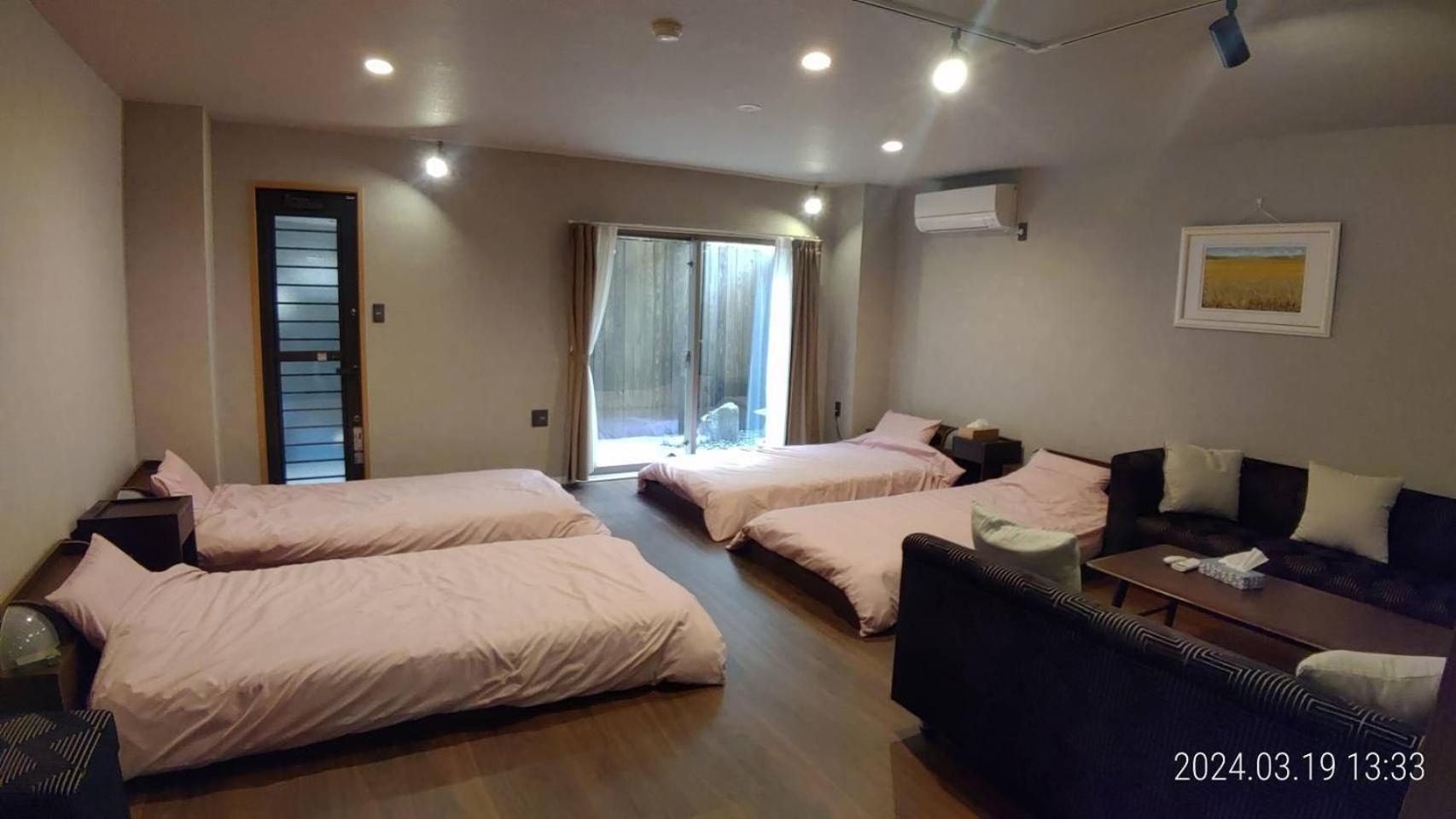 Rantan - Vacation 84791v *