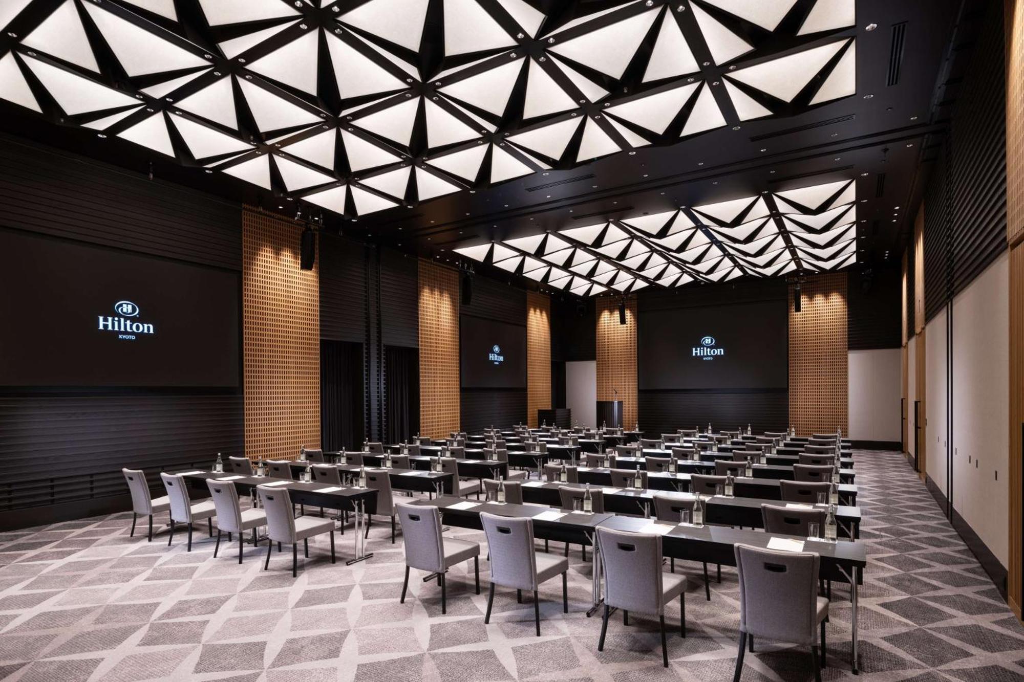 Hilton 5* Kyoto