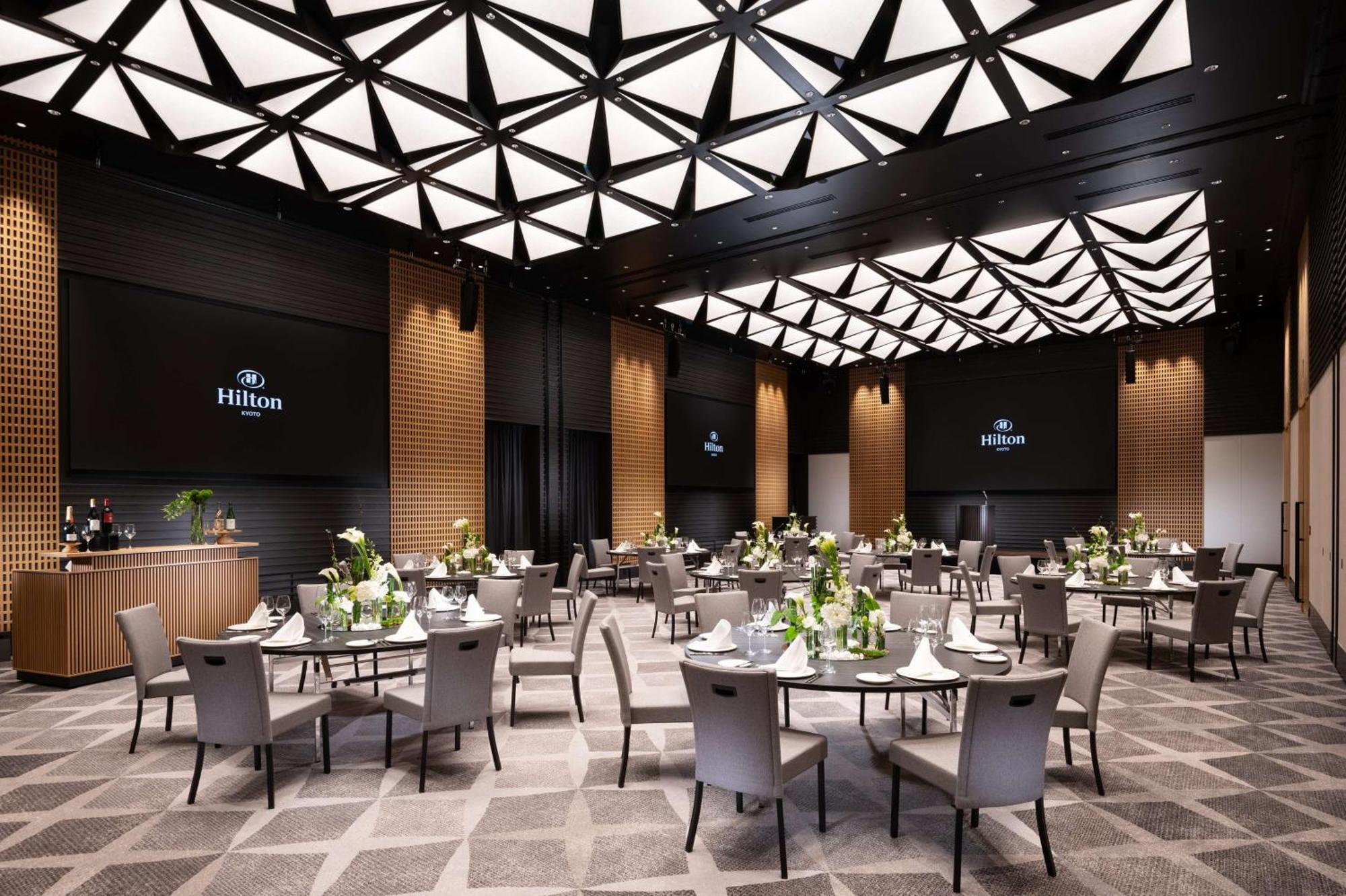 Hilton Kyoto