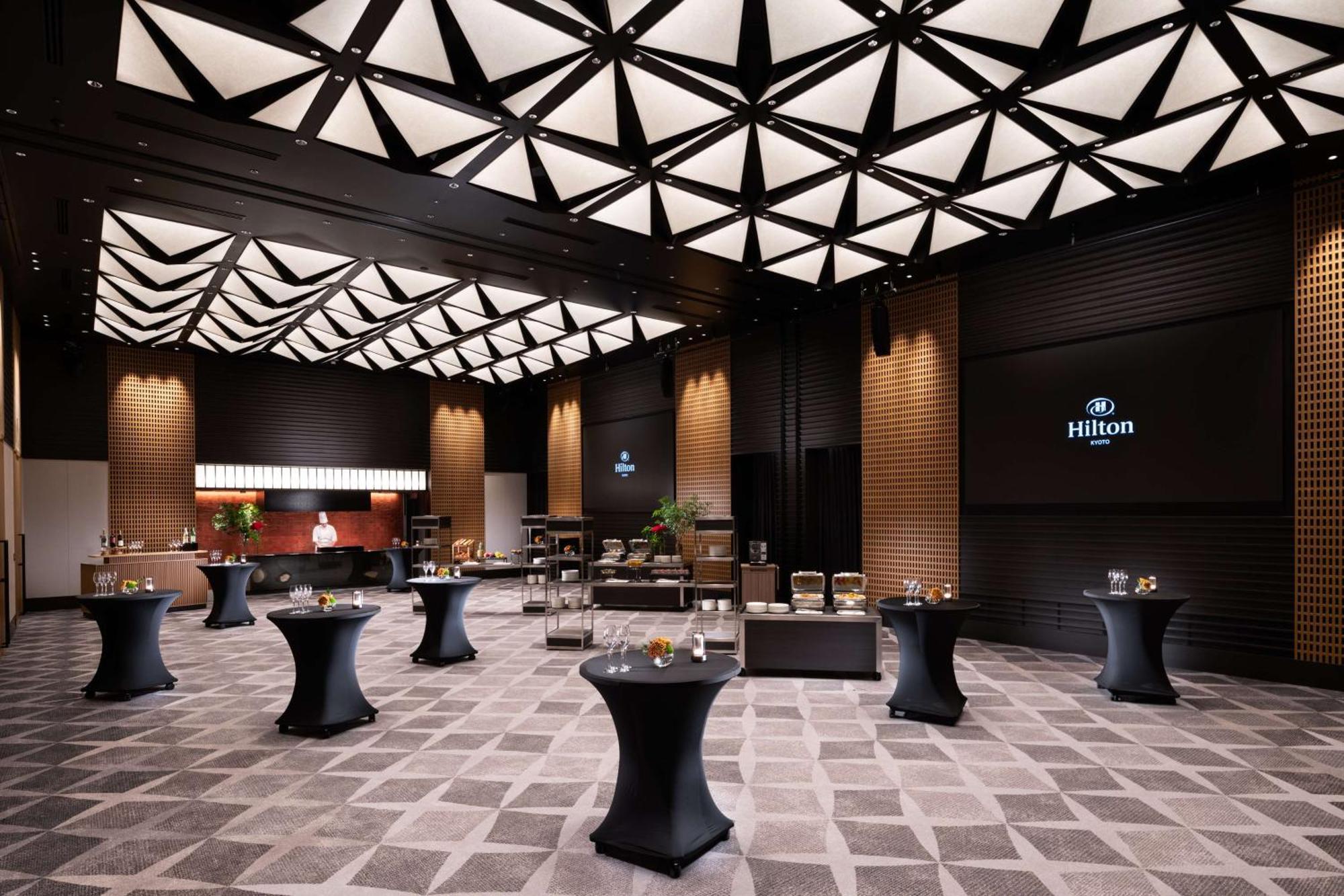 Hilton Hotel Kyoto