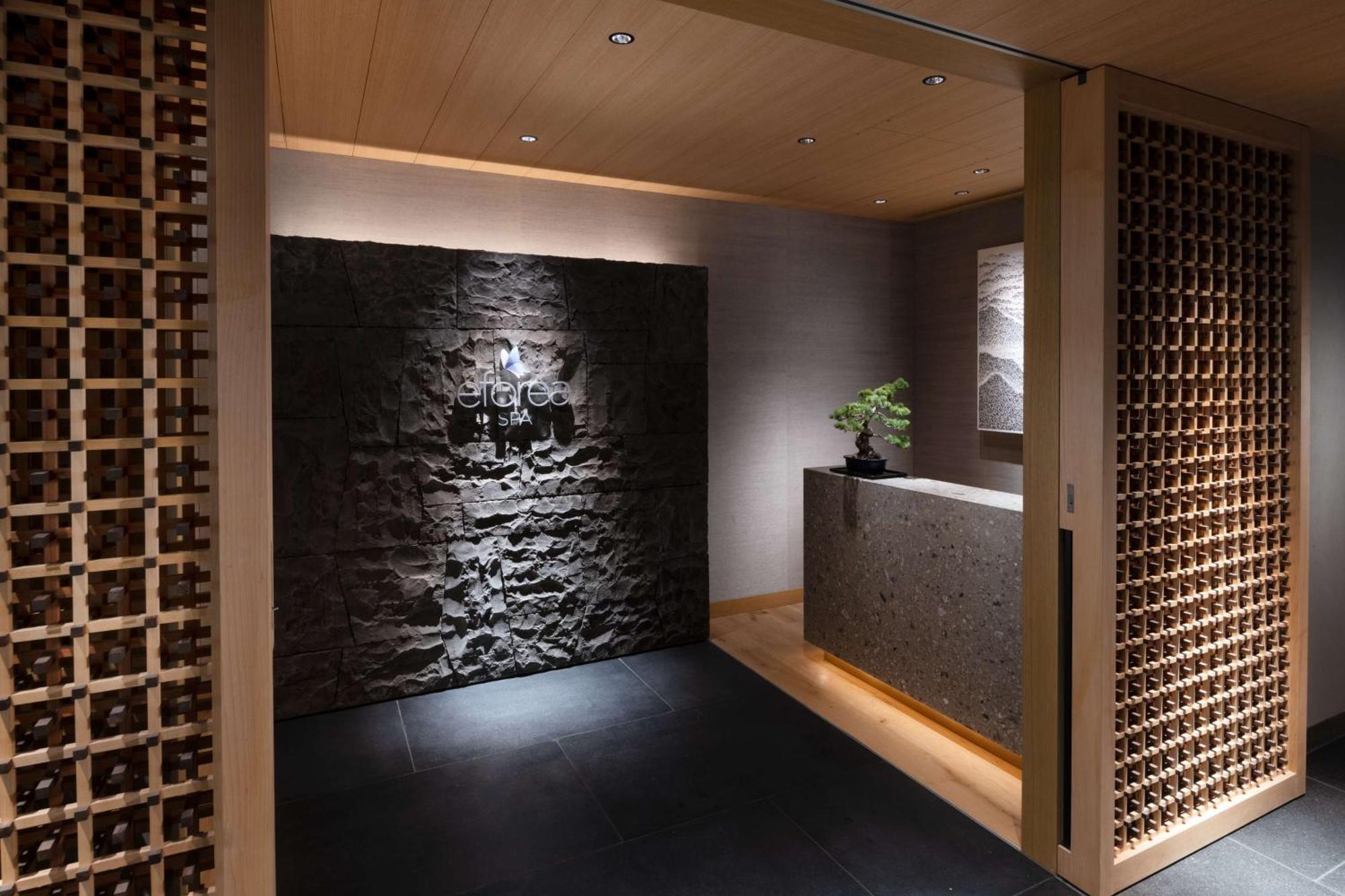 Hotel Hilton Kyoto
