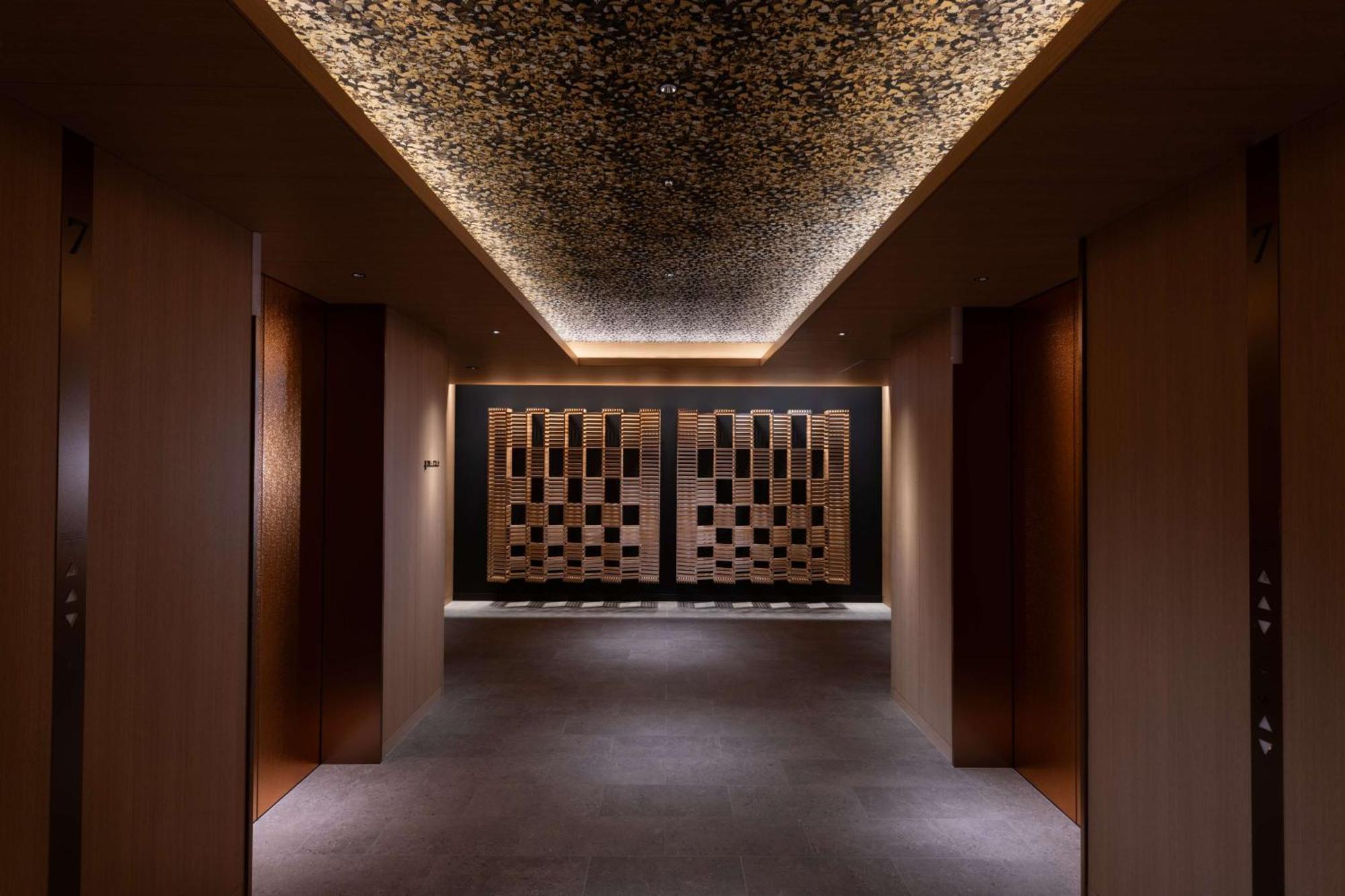Hotel Hilton Kyoto