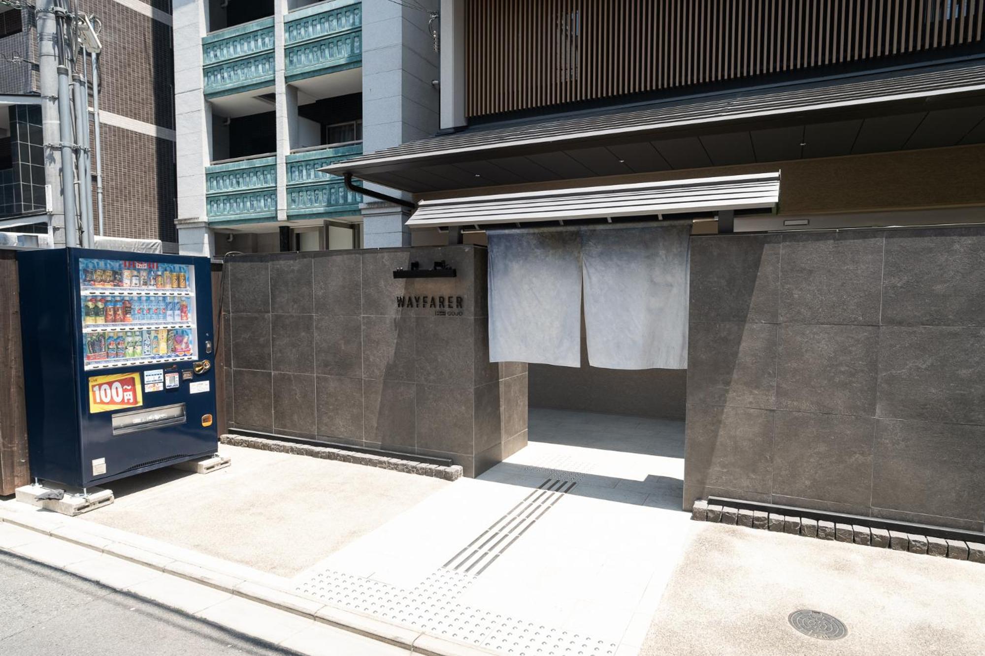 Wayfarer Gojo Hotel Kyoto