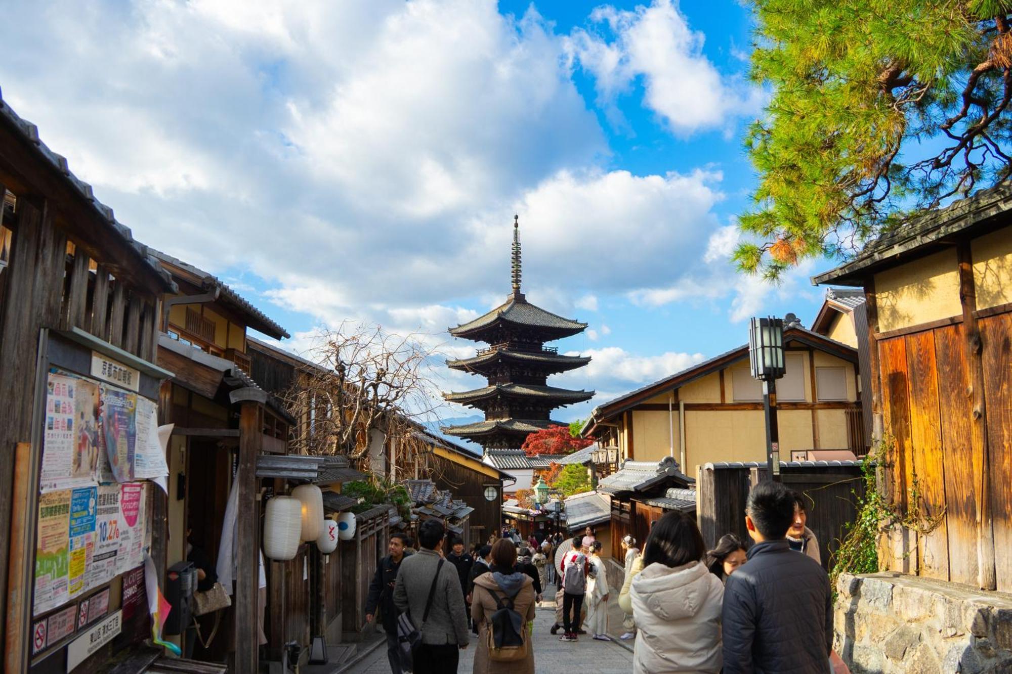 ホステル祇園sora Hostel Kyoto