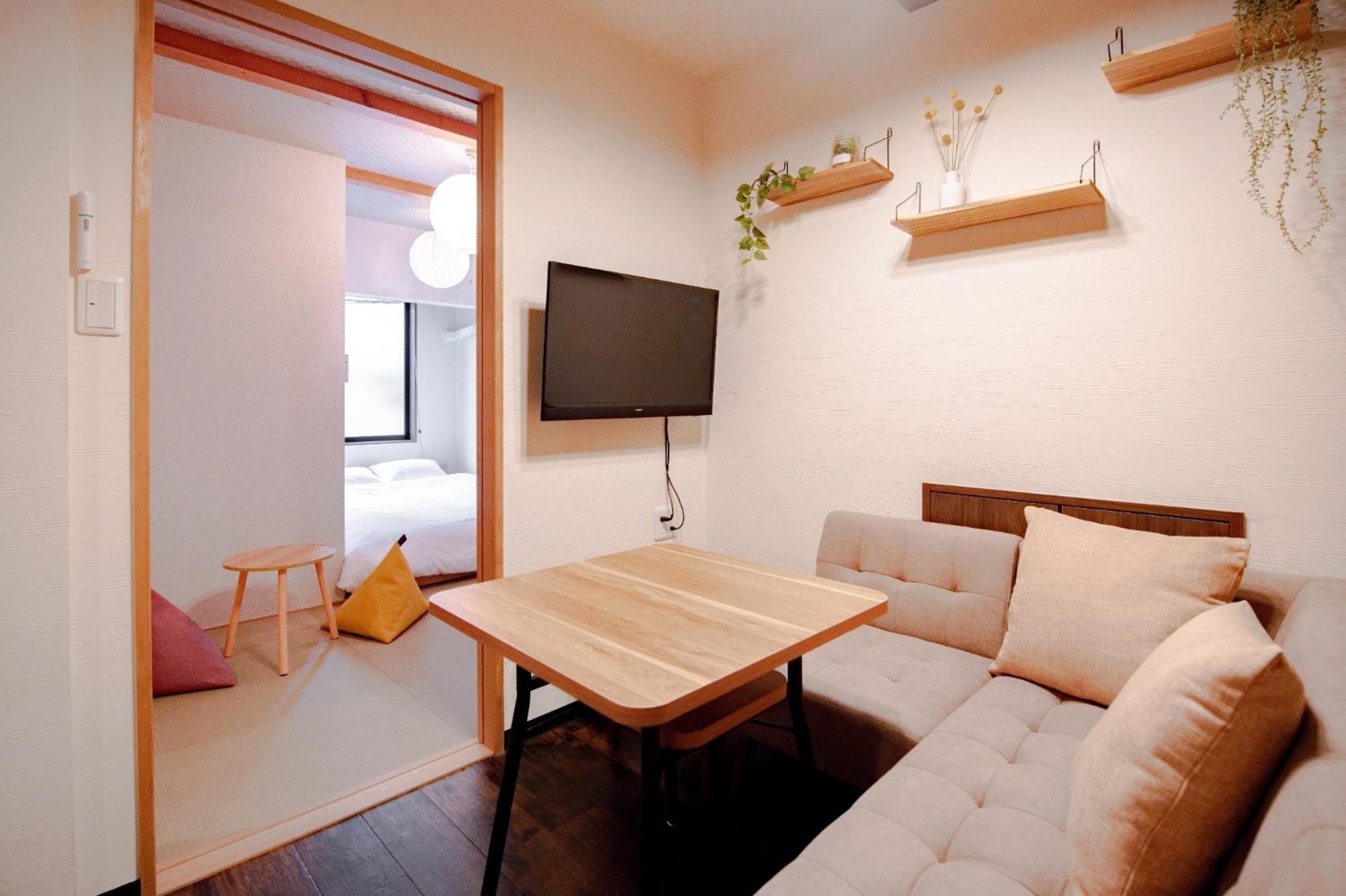Ai No Ie - Vacation 67921v Holiday home *