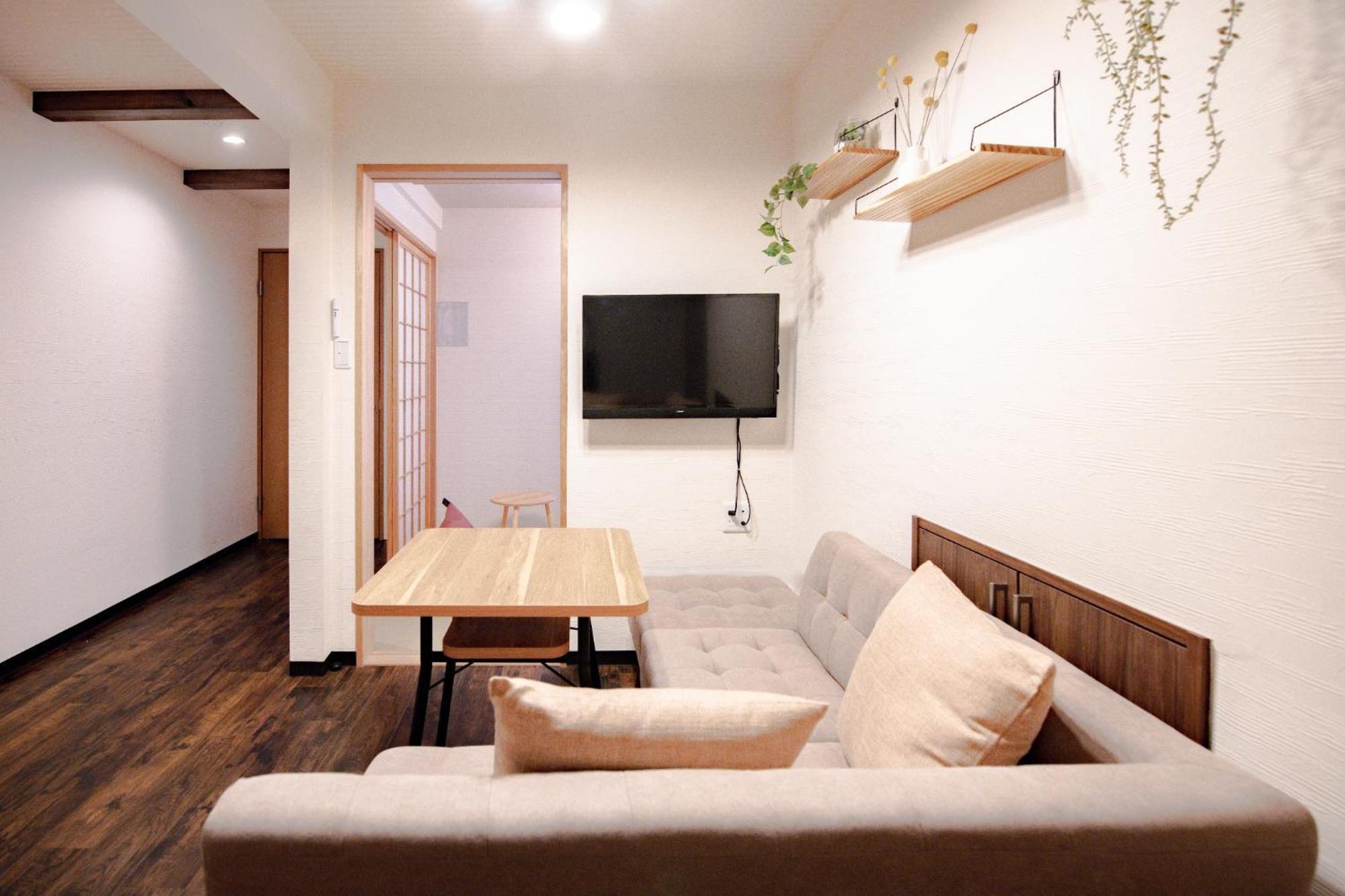 Ai No Ie - Vacation 67921v Holiday home