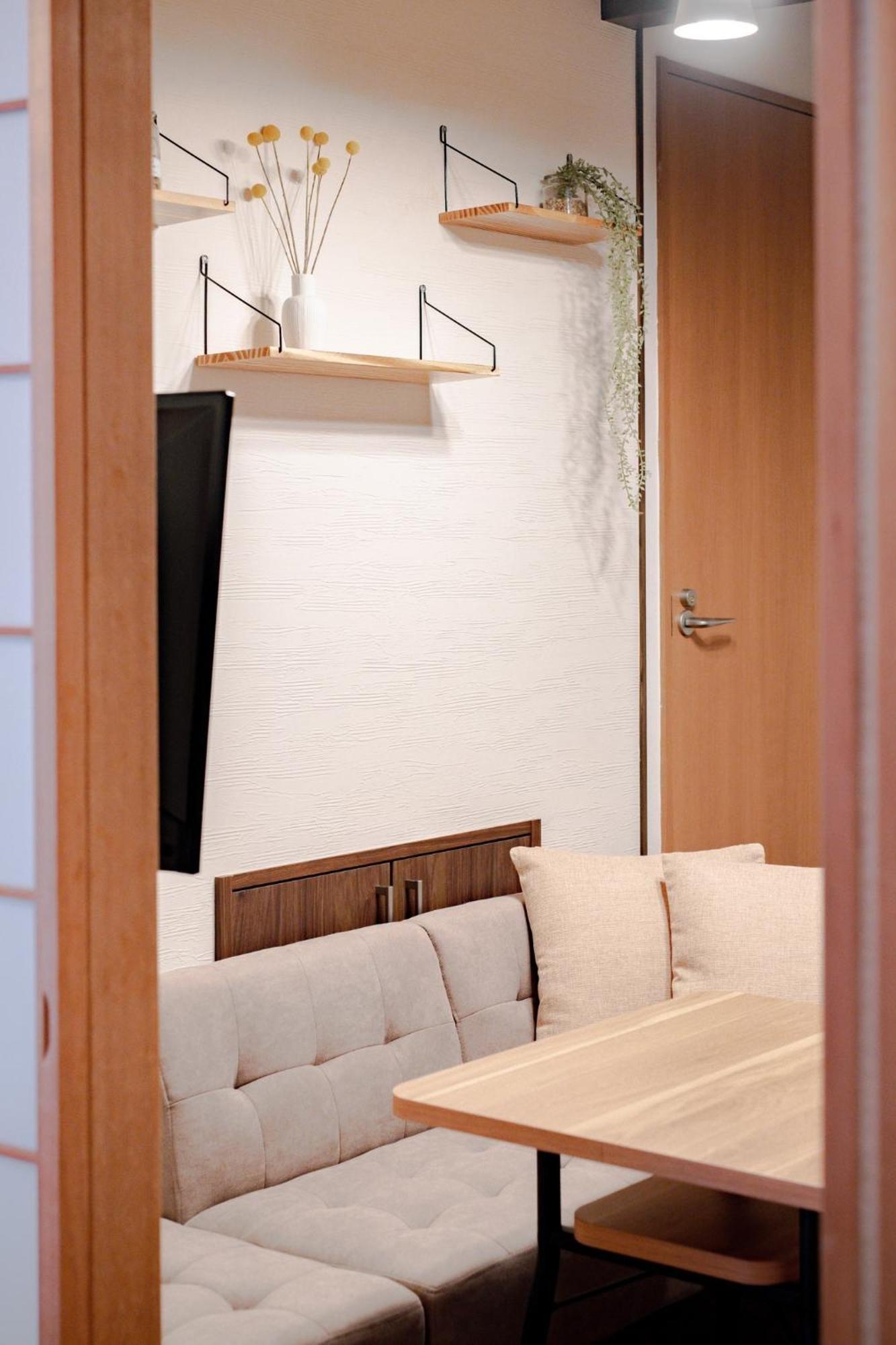 Holiday home Ai No Ie - Vacation 67921v Kyoto