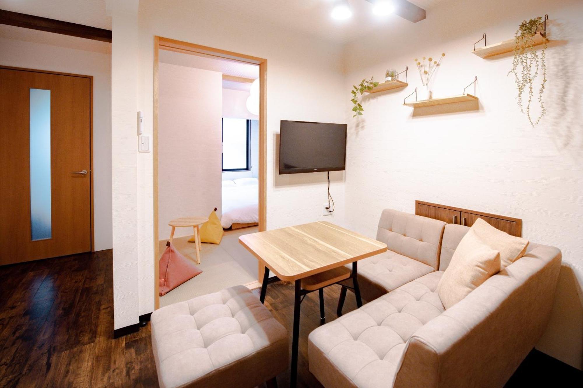 Holiday home Ai No Ie - Vacation 67921v *