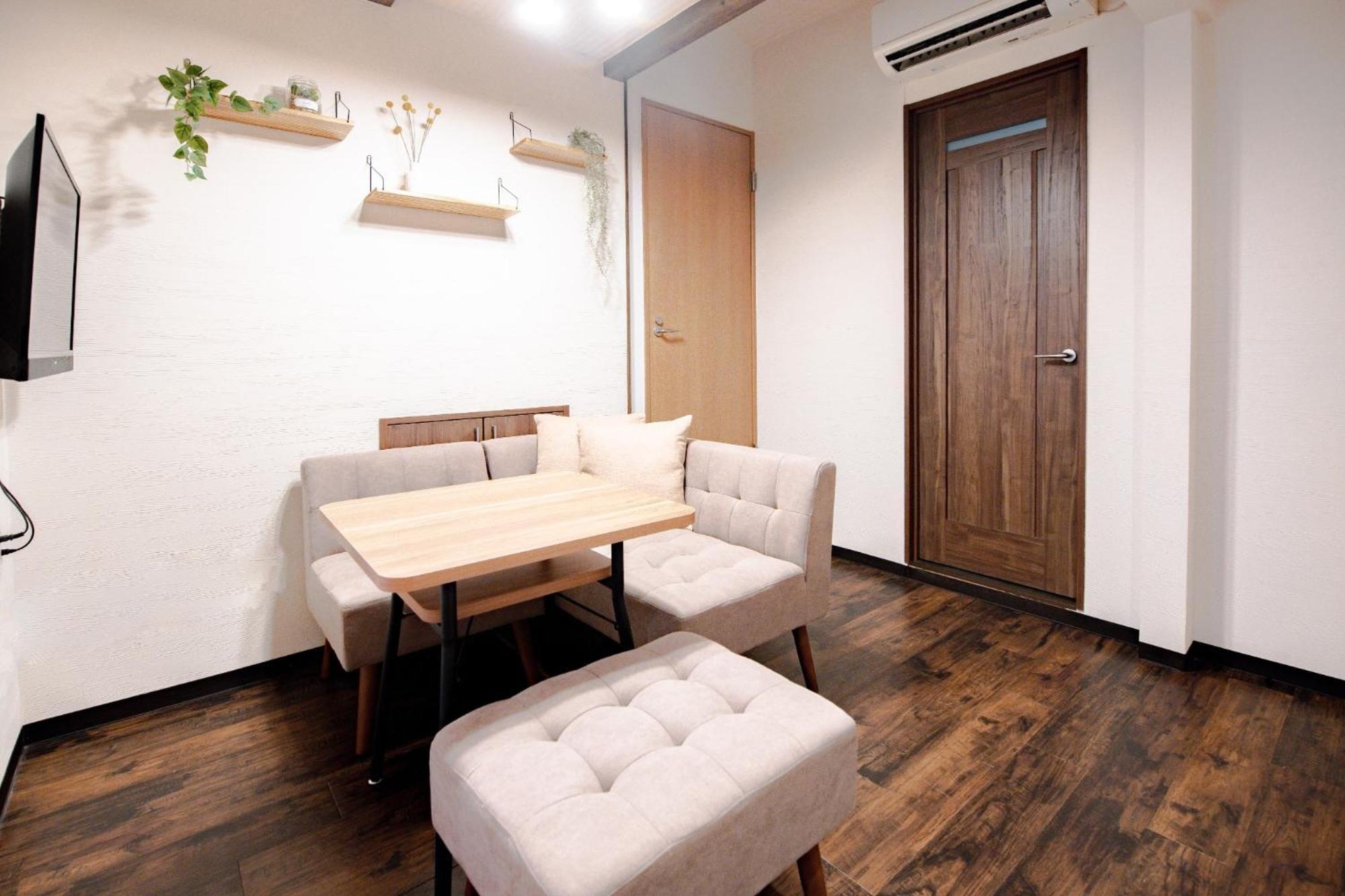 Ai No Ie - Vacation 67921v Holiday home Kyoto