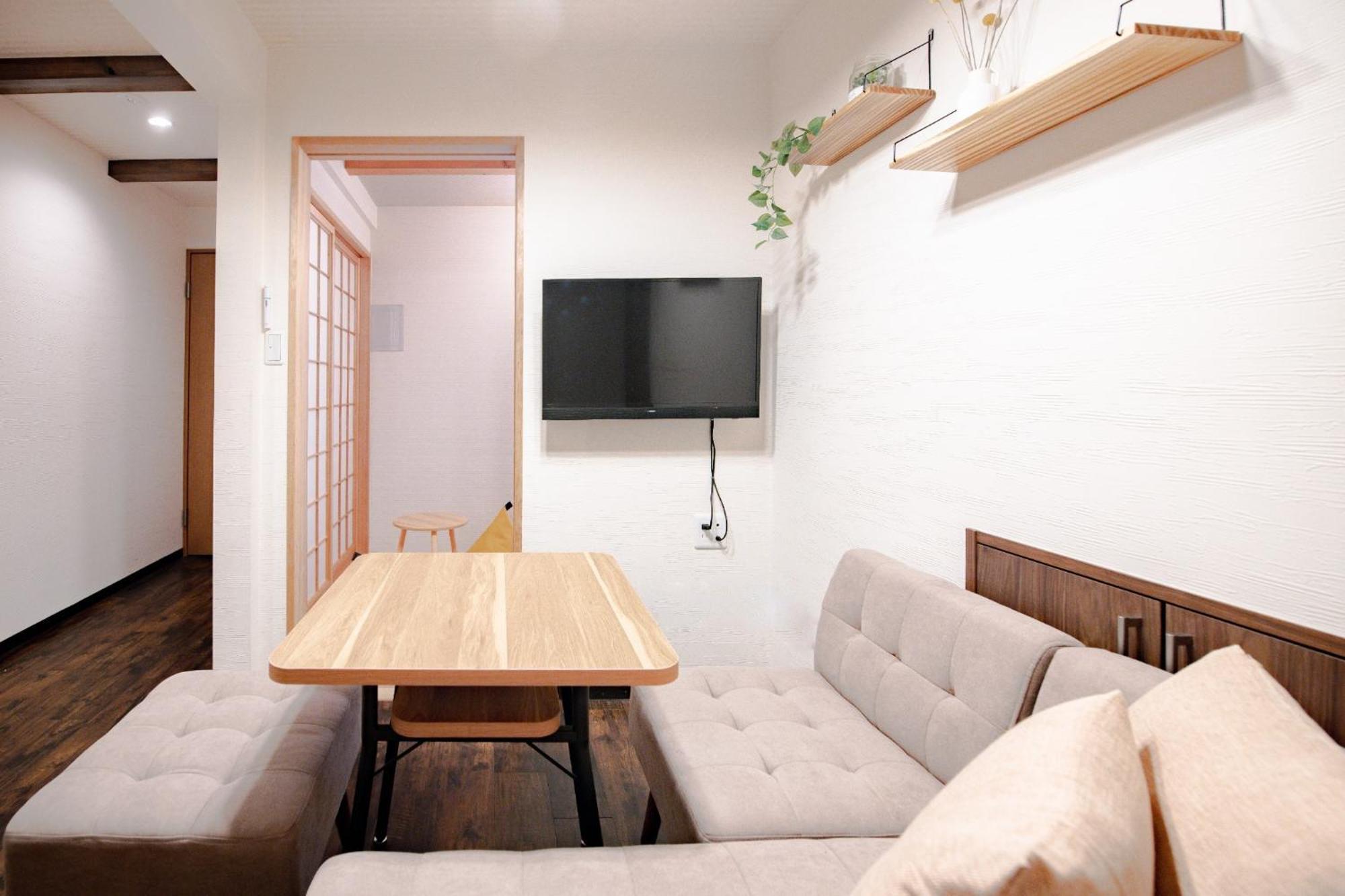 Holiday home Ai No Ie - Vacation 67921v Kyoto