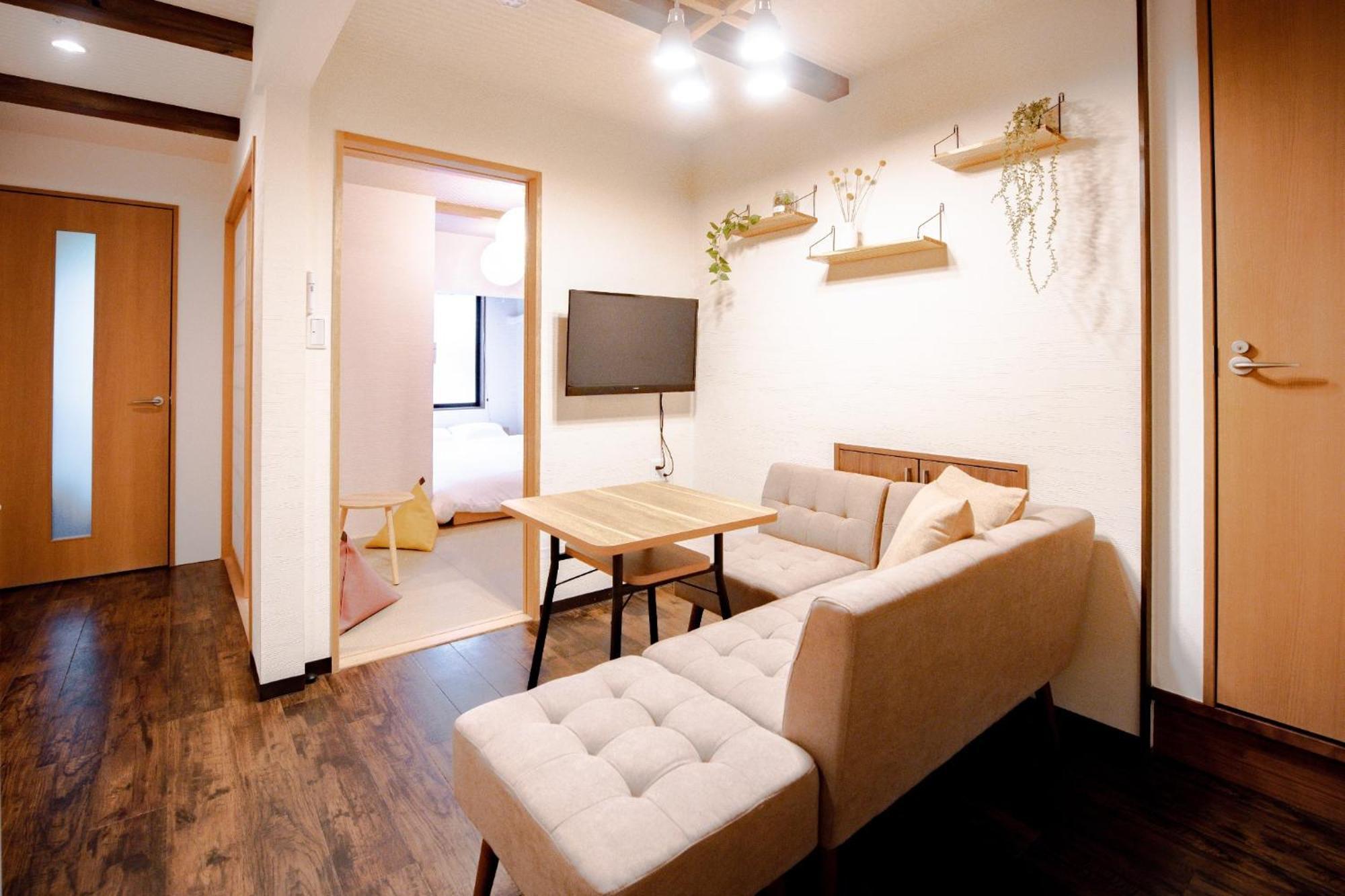 Ai No Ie - Vacation 67921v Holiday home