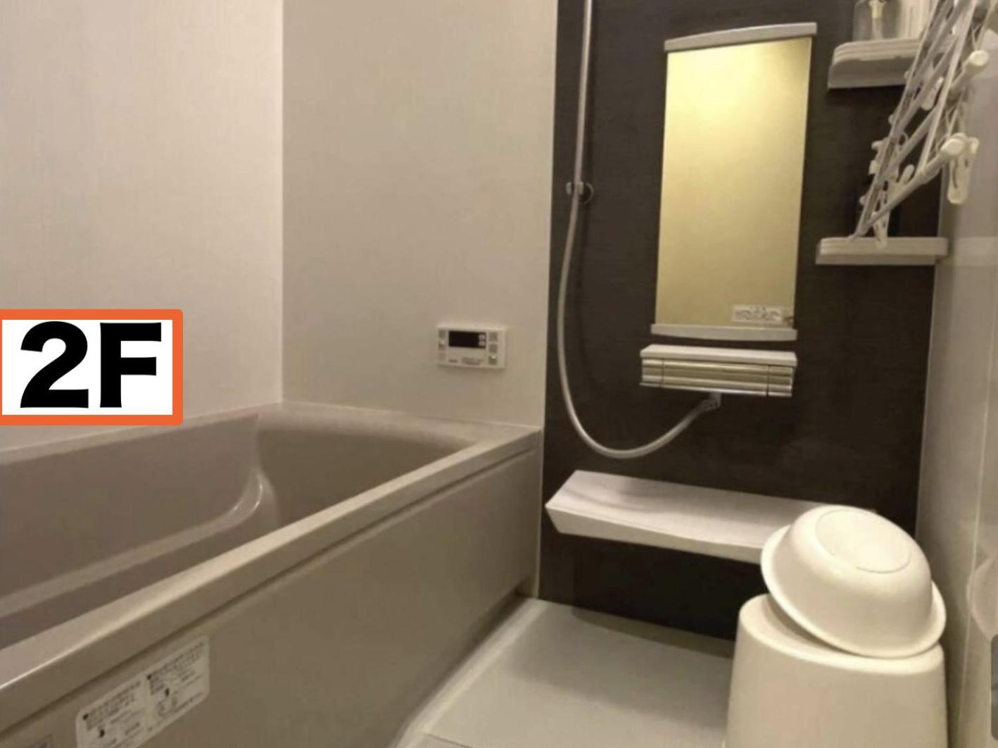 和華葉wakaba Apartment Kyoto