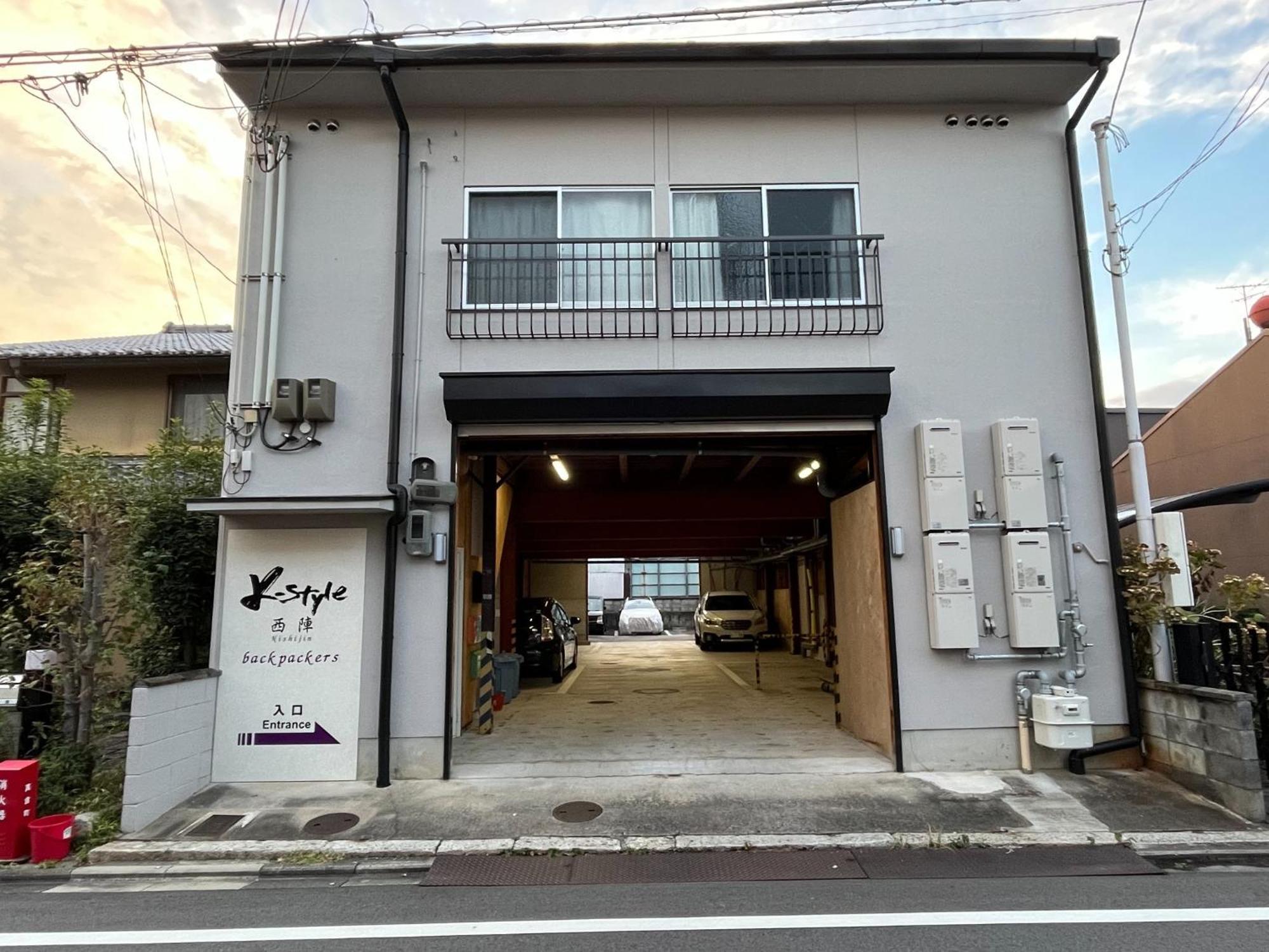 Guest house K-style Nishijin Backpackers - Vacation 17741 Kyoto