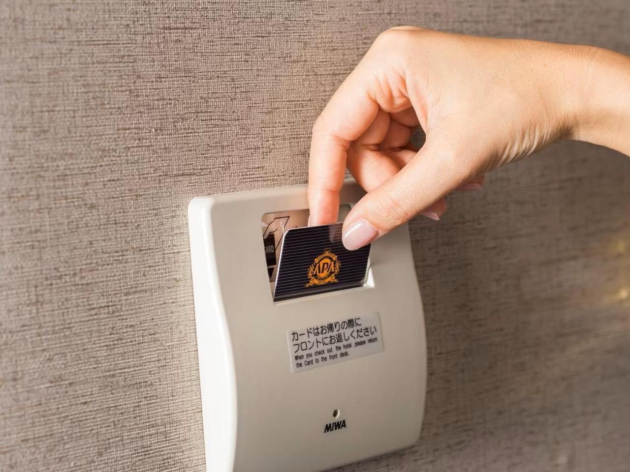 Apa Gojo Omiya 3*