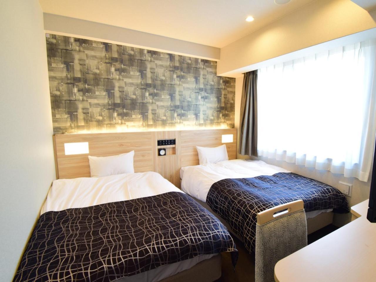 Hotel Apa Gojo Omiya Kyoto