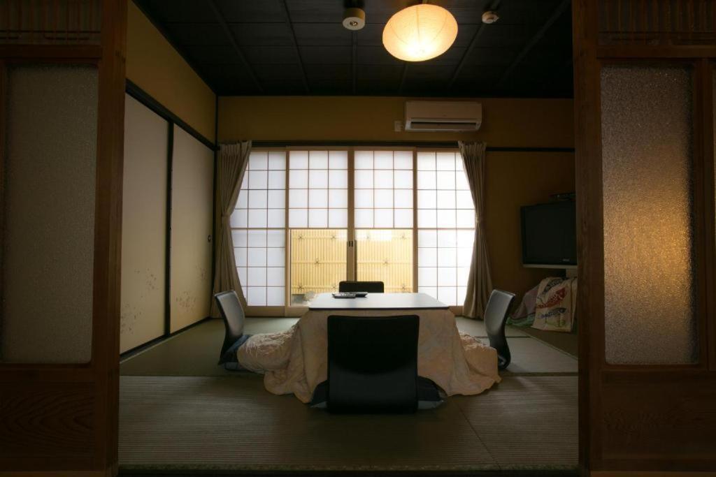 Daisenji Ing * Kyoto