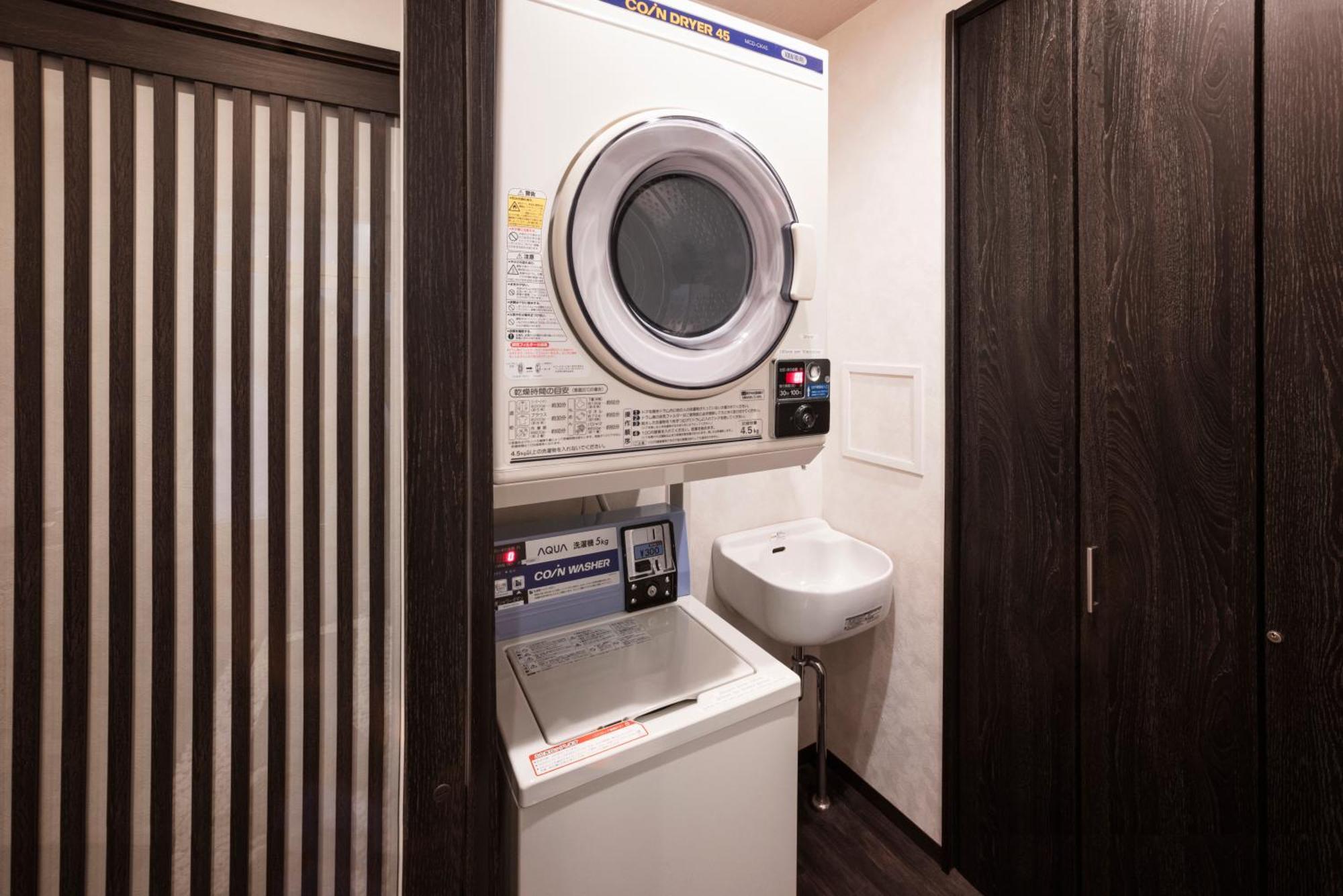 Hostel Rinn Miyagawacho *
