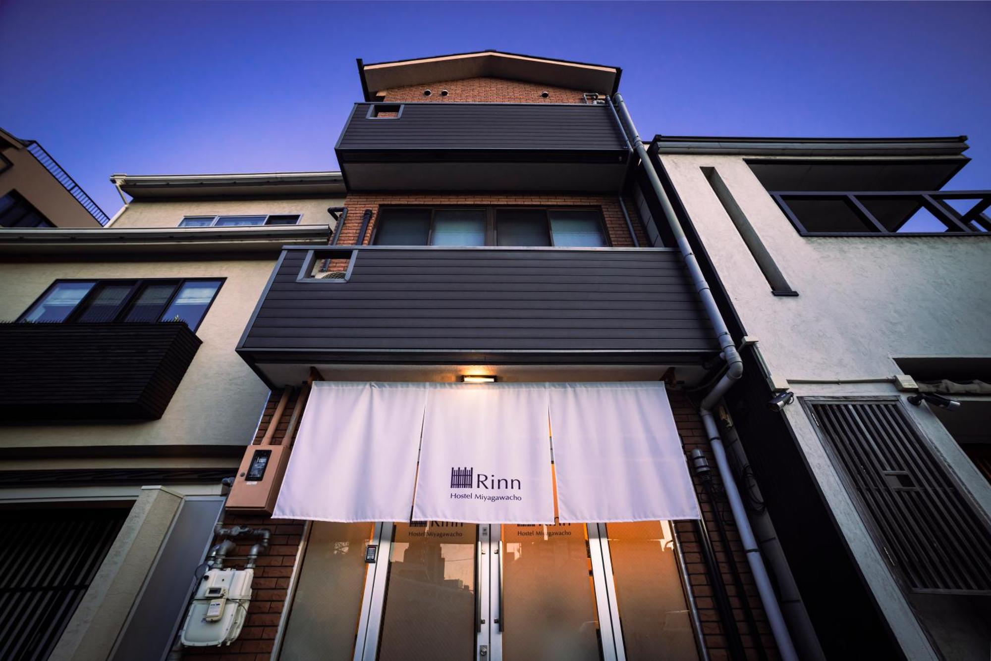 Rinn Miyagawacho * Kyoto