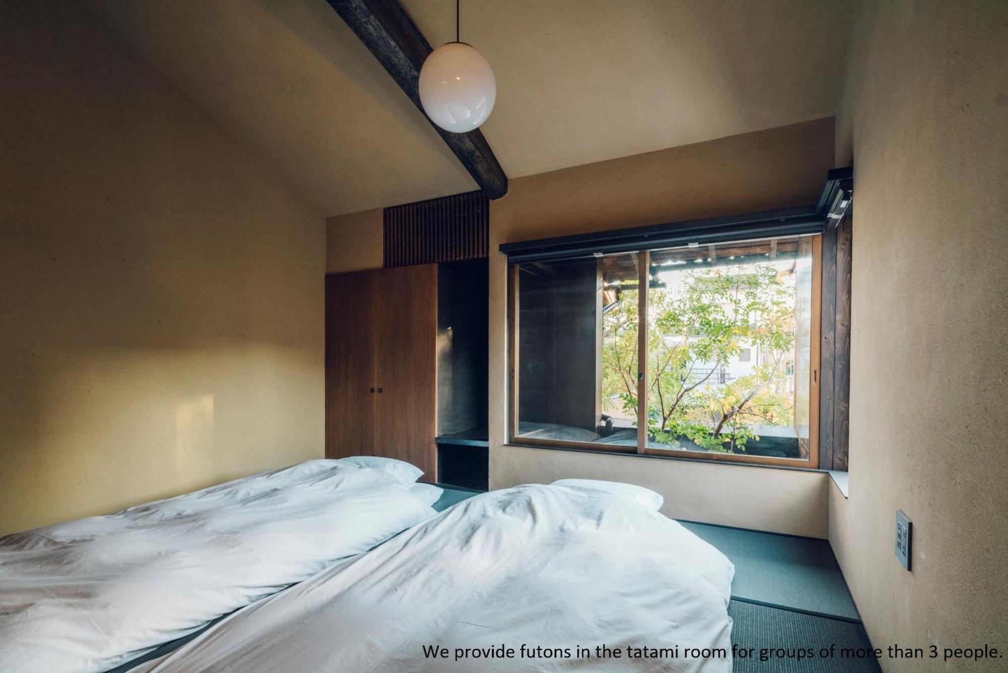 Sabino House