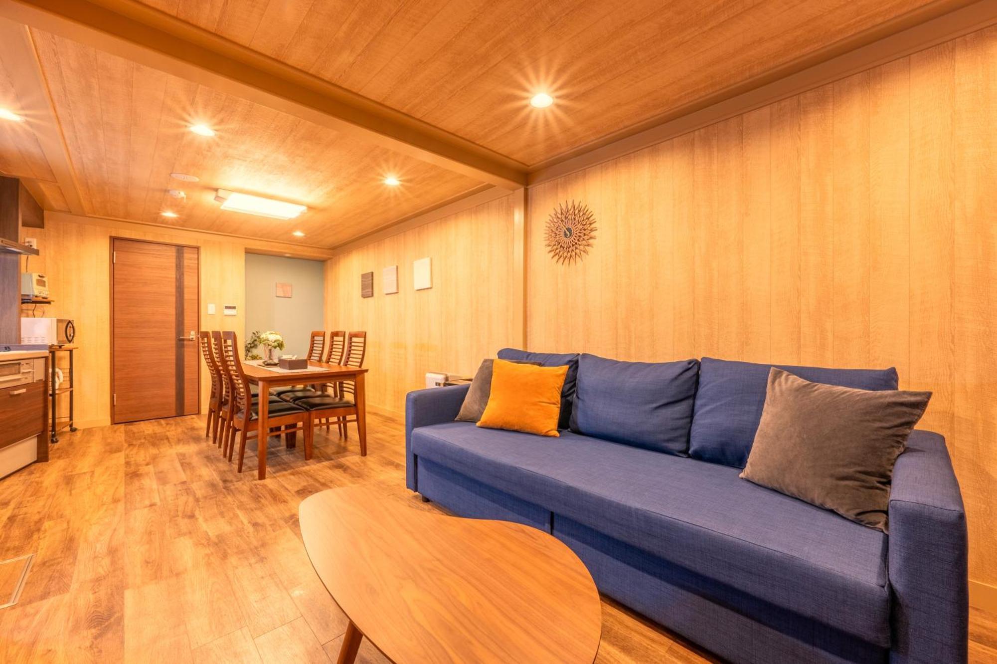 Guest house ゲストハウス　京粋庵　京都駅西 Kyoto