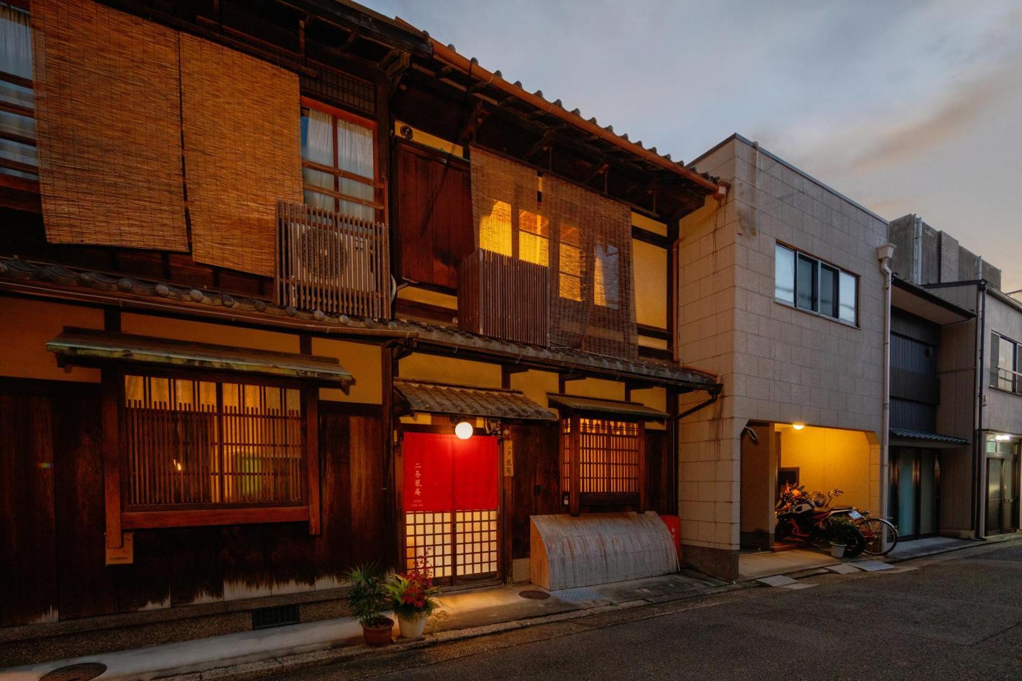 Nijo-ouan Villa *