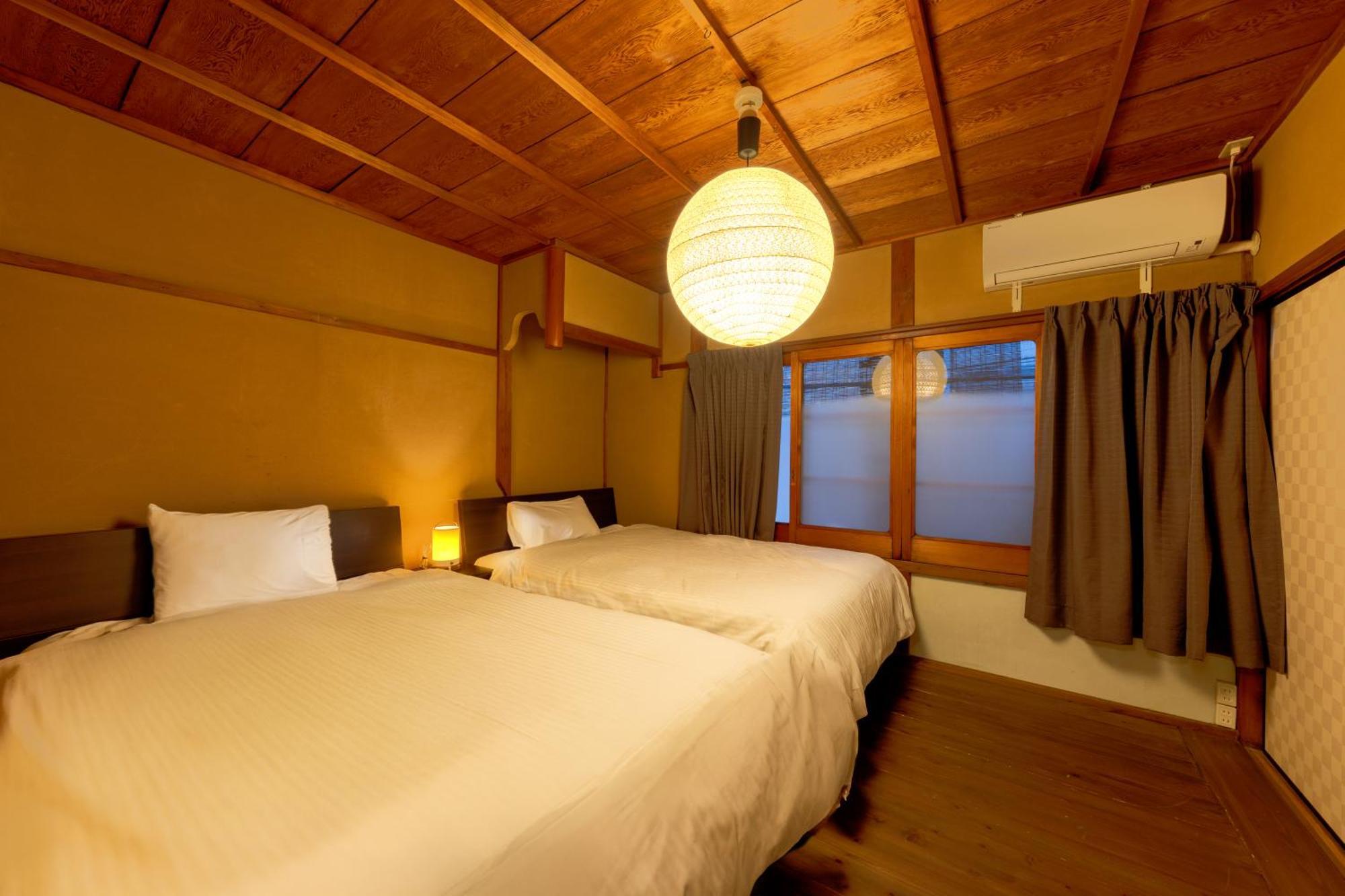 Nijo-ouan Villa *