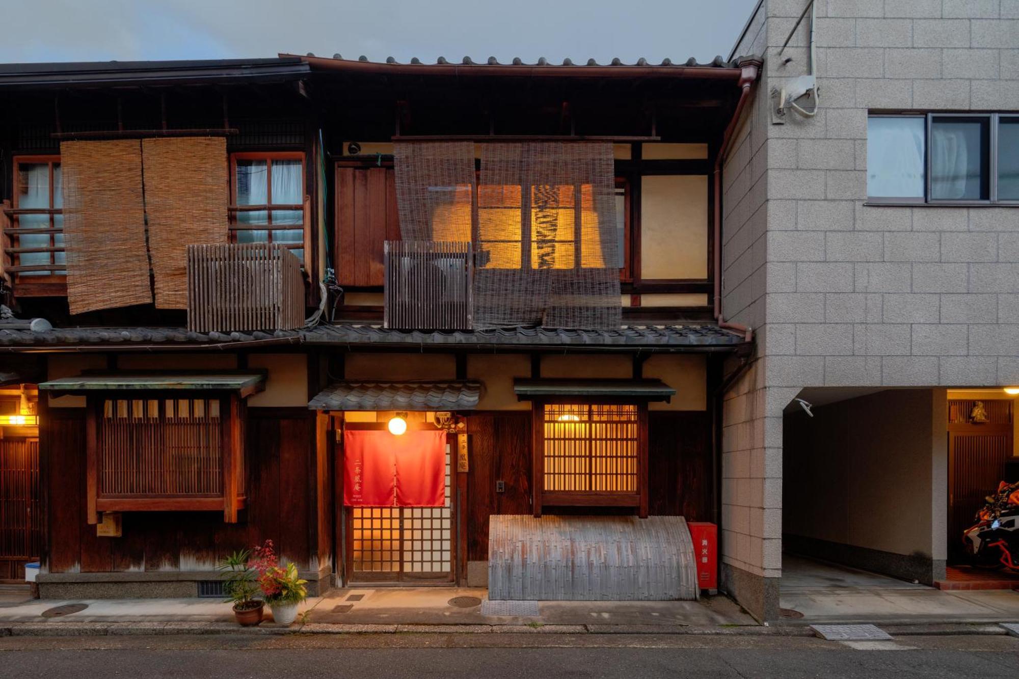 Villa Nijo-ouan Kyoto