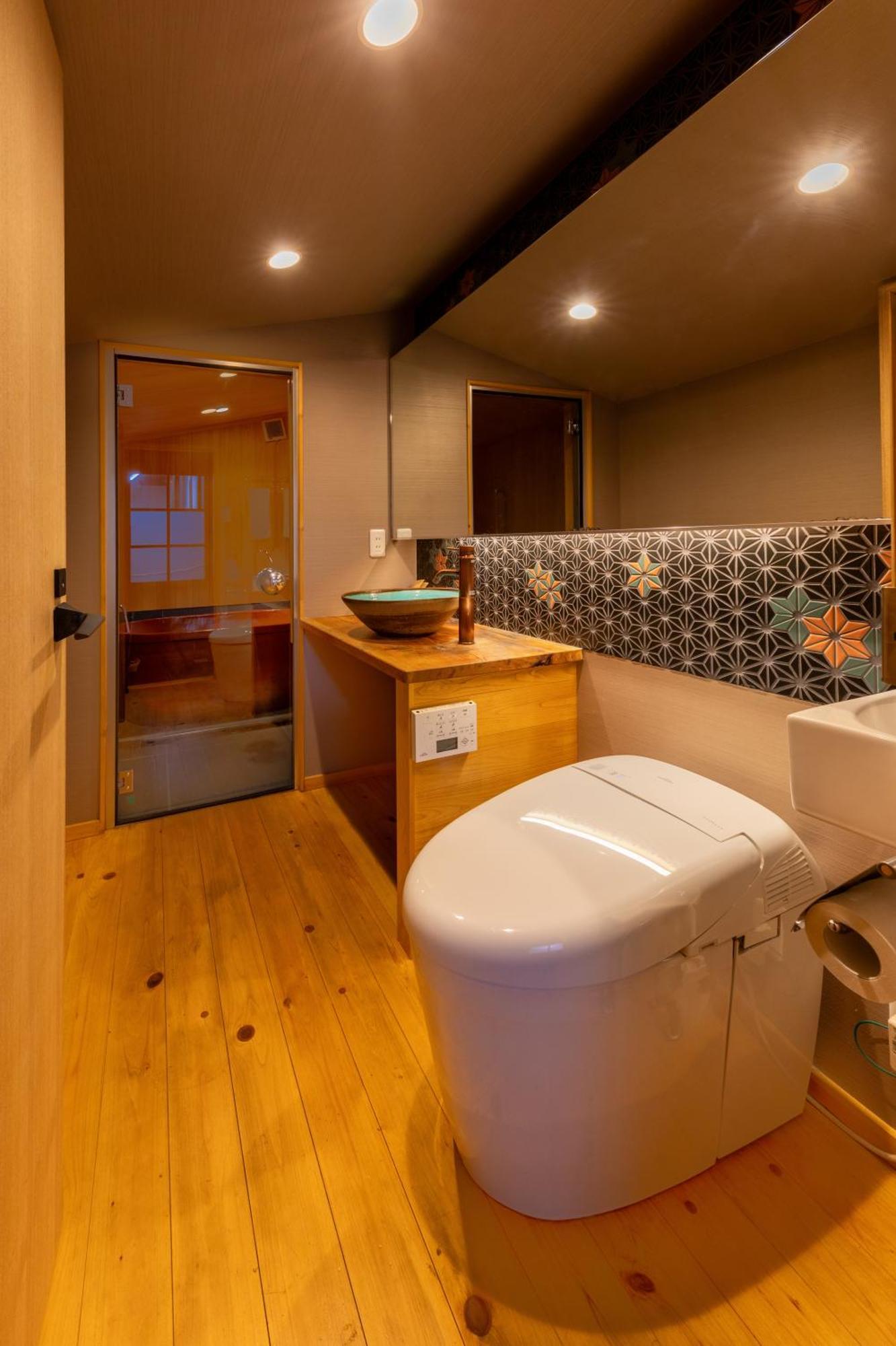 Villa Nijo-ouan Kyoto