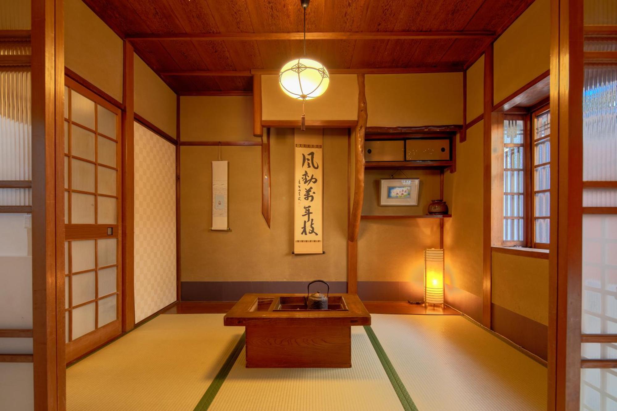 Nijo-ouan Villa *
