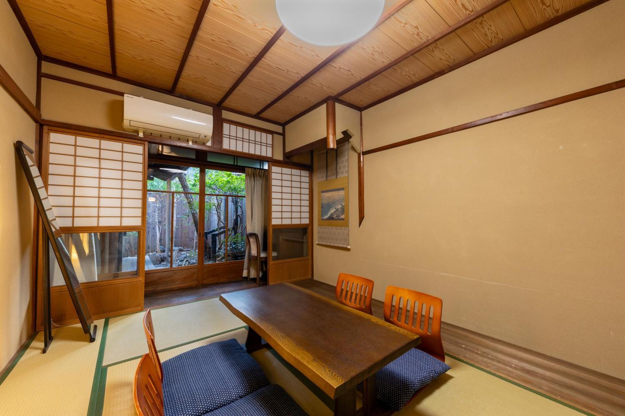 Nijo-ouan Kyoto
