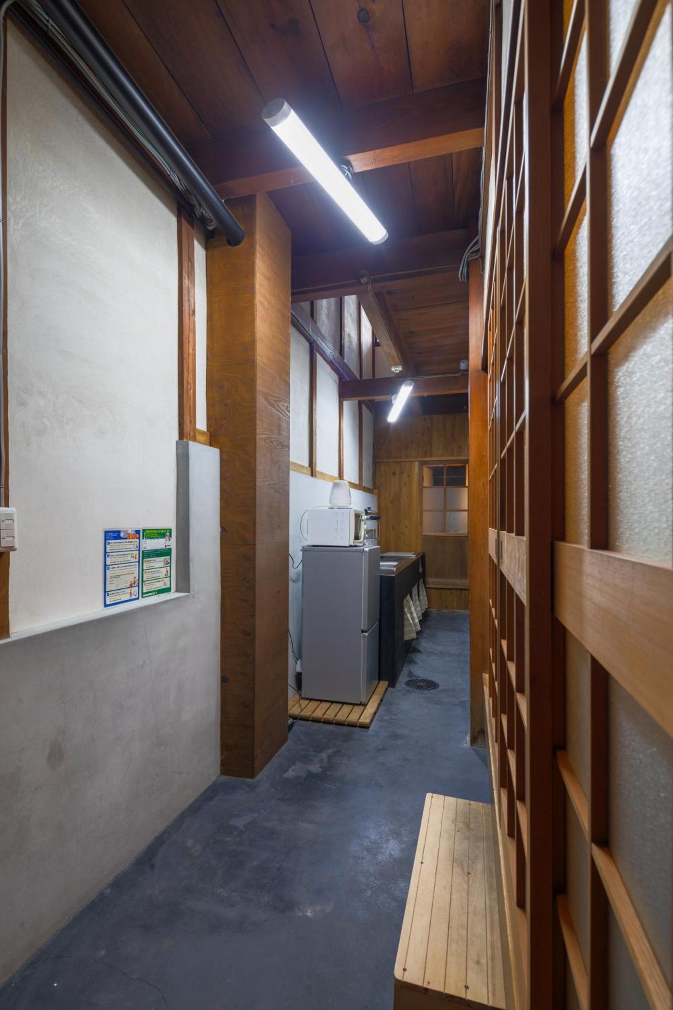 Nijo-ouan * Kyoto
