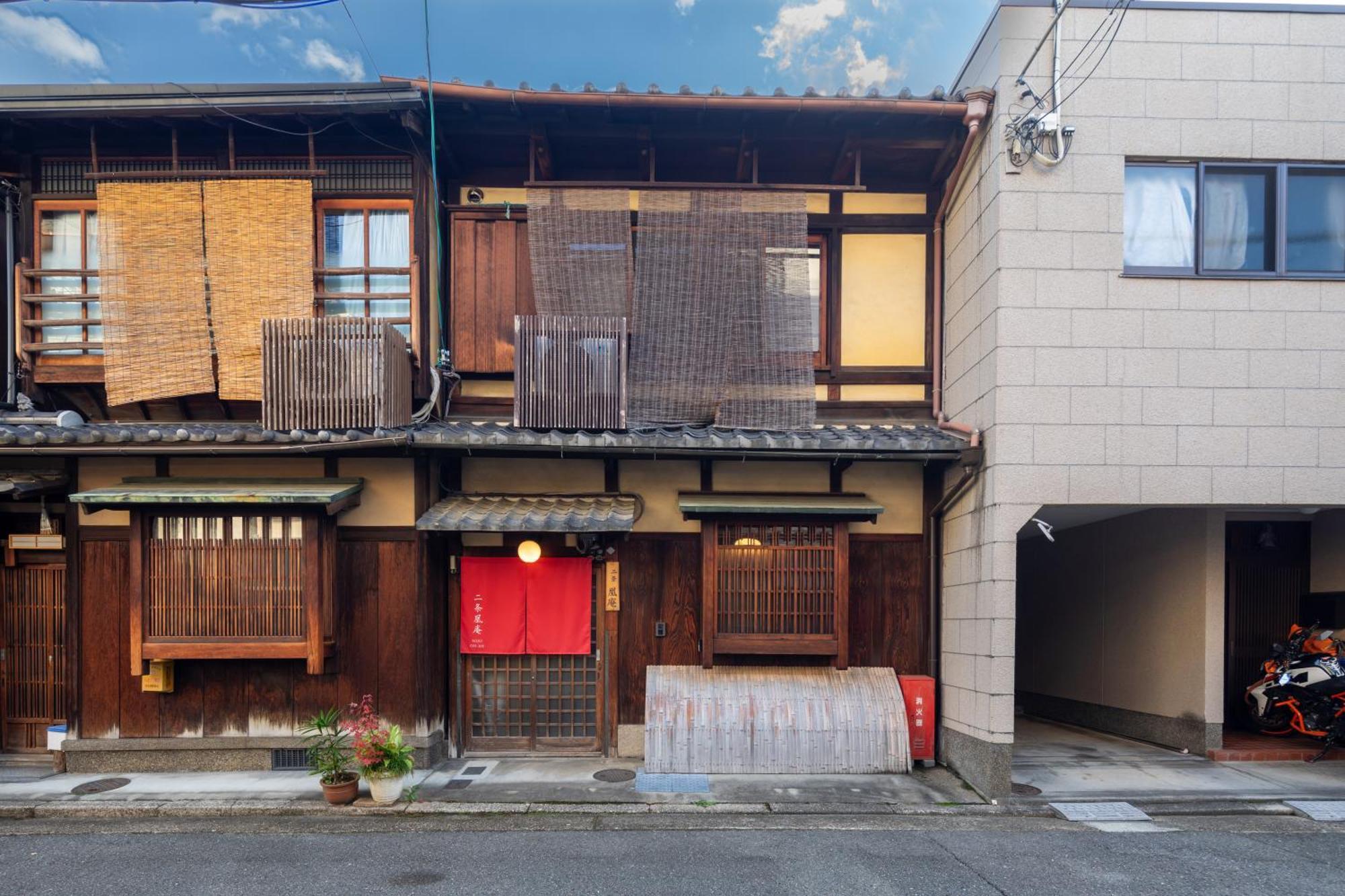 Nijo-ouan *