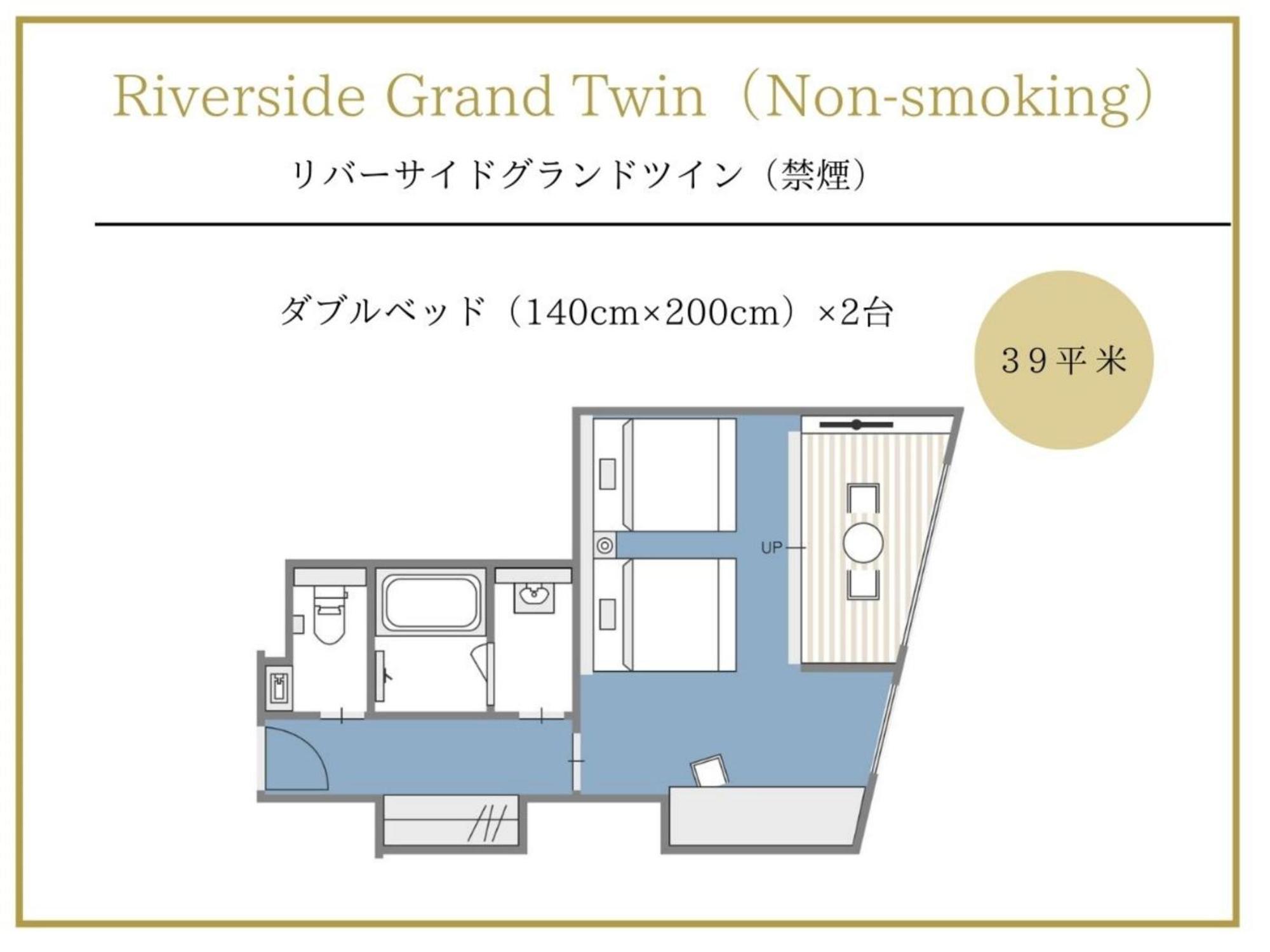 Traveltine Kiyamachi 3* Kyoto