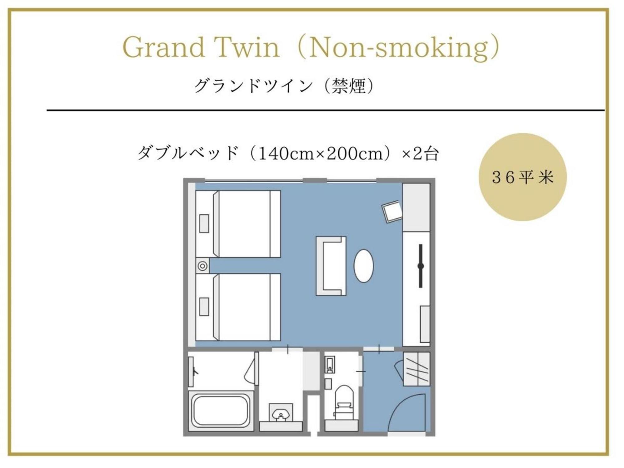Traveltine Kiyamachi Hotel